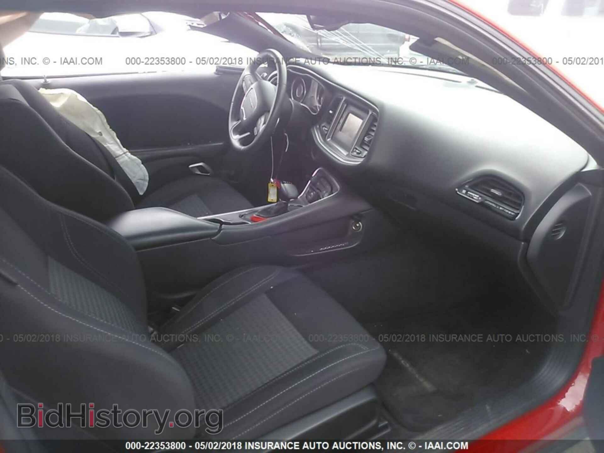 2015 Dodge Challenger - VIN: 2C3CDZAG4FH851468 - Photo 5