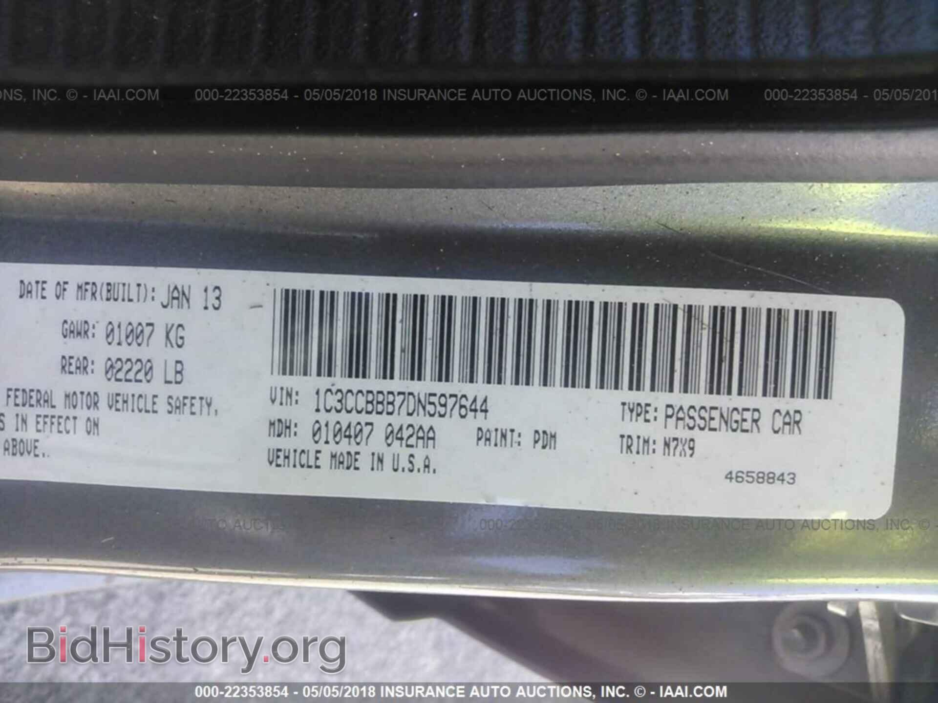 2013 Chrysler 200 - VIN: 1C3CCBBB7DN597644 - Photo 9