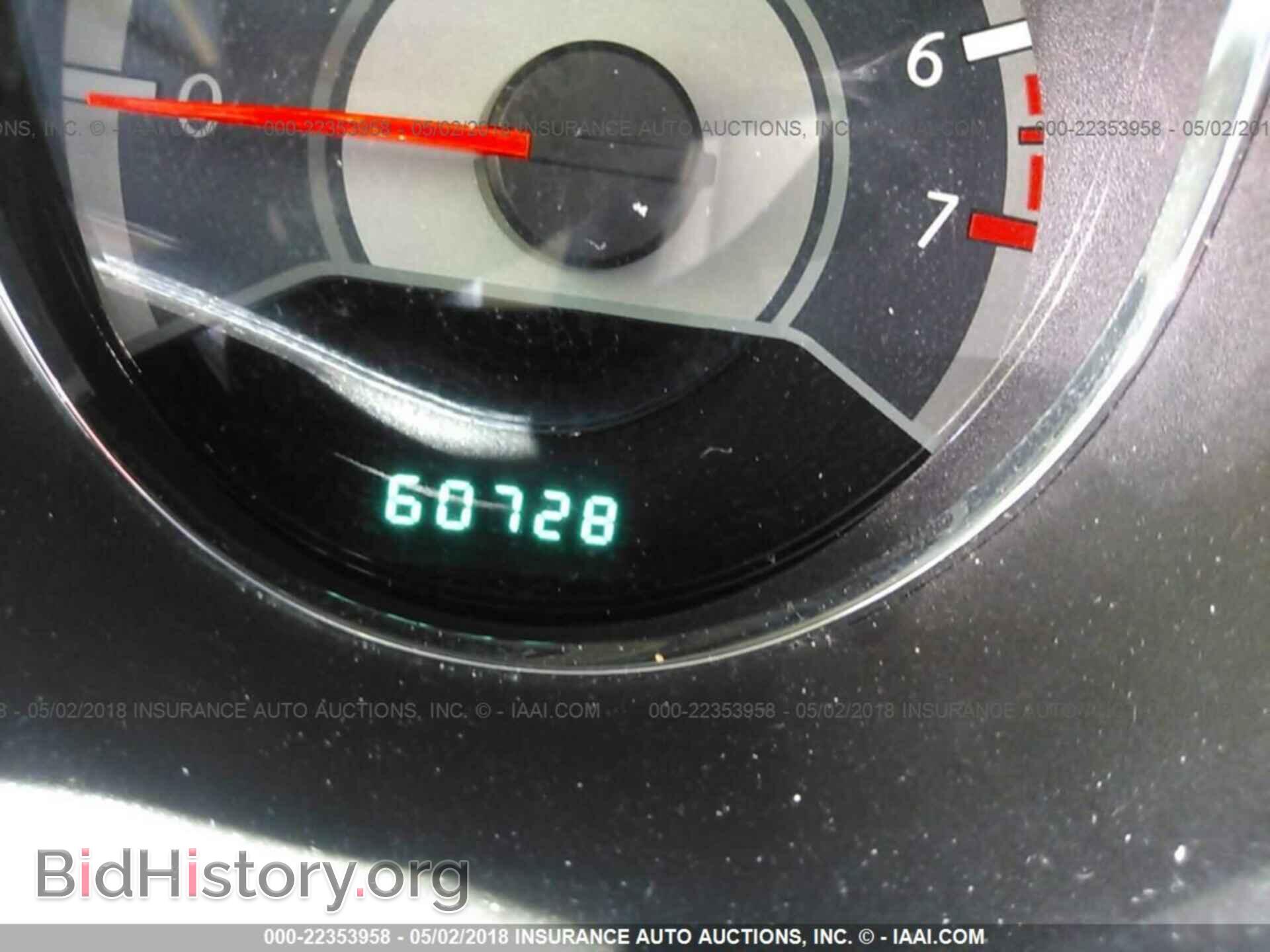 2013 Chrysler 200 - VIN: 1C3CCBBB8DN588757 - Фото 7