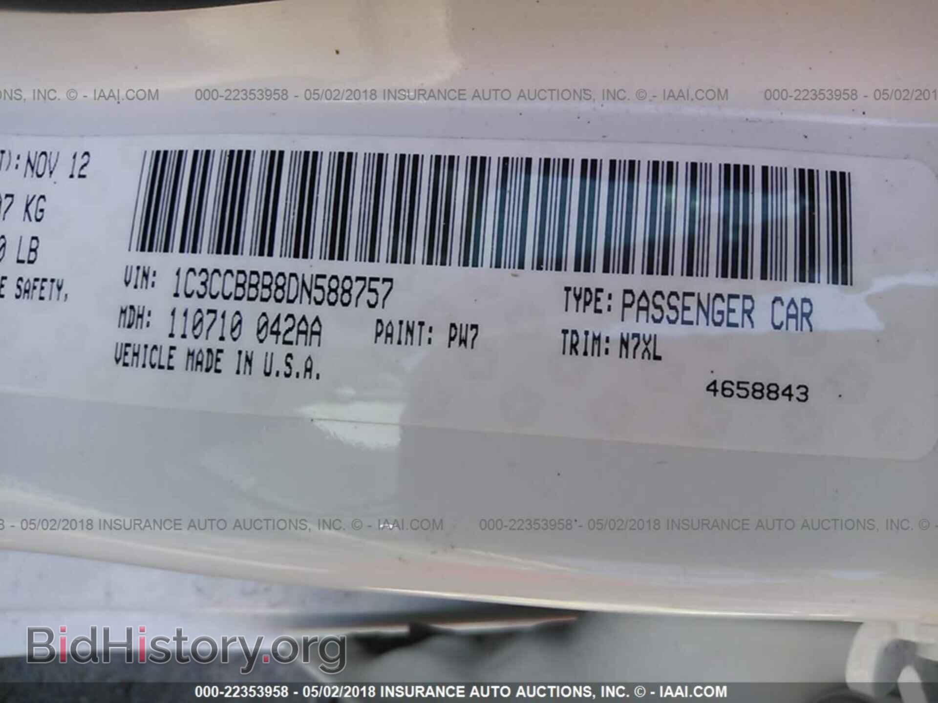 2013 Chrysler 200 - VIN: 1C3CCBBB8DN588757 - Фото 9