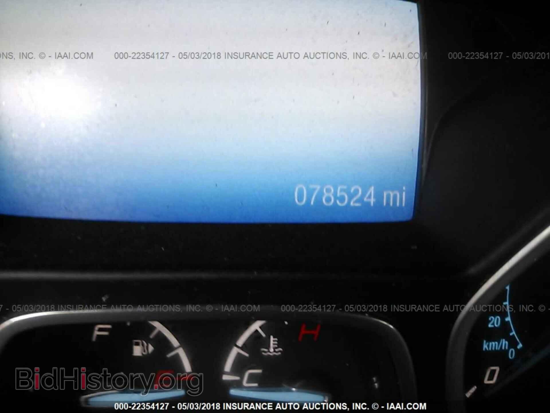 2014 Ford Escape - VIN: 1FMCU9J91EUA98700 - Photo 7