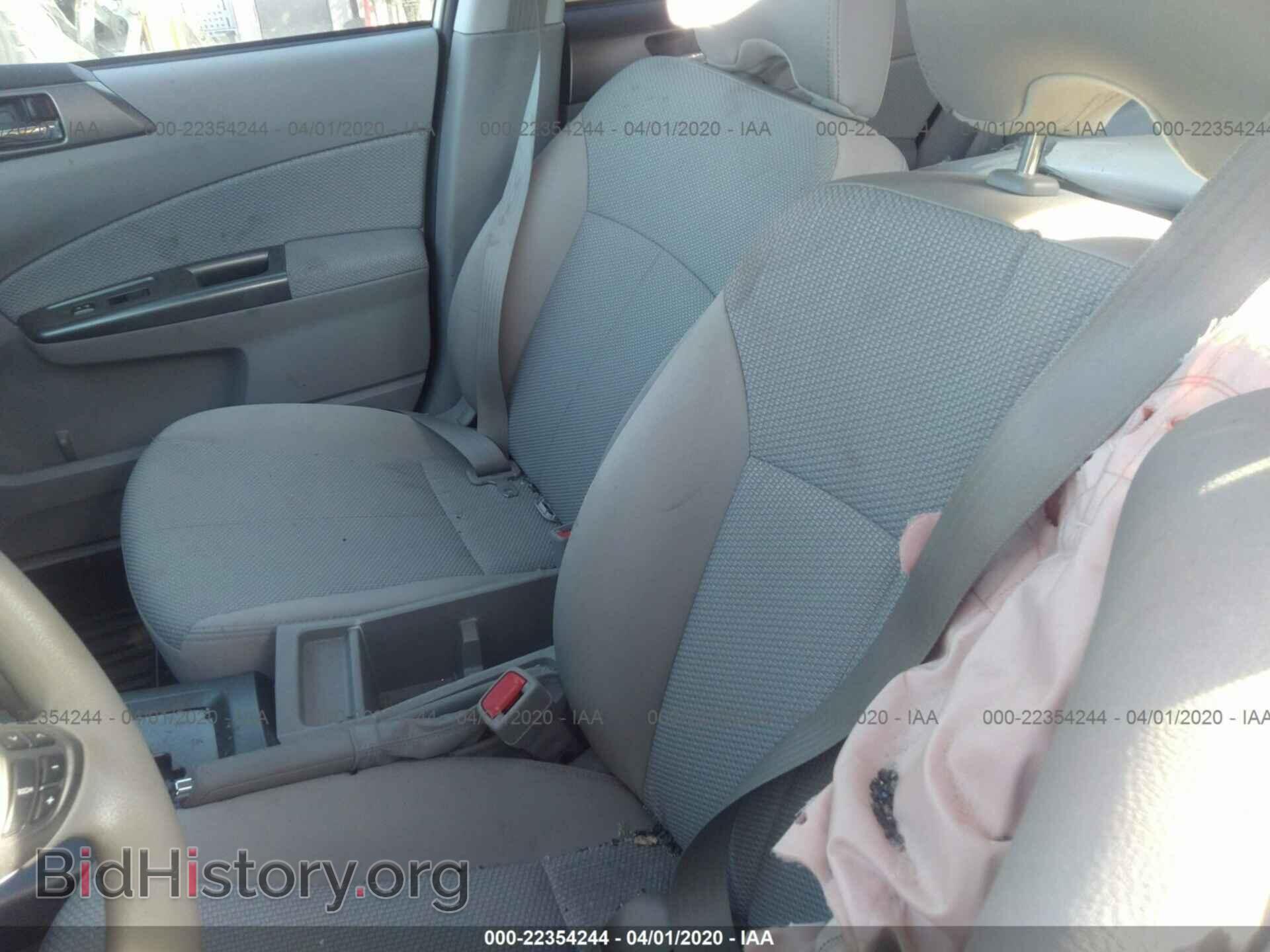 2013 Subaru Forester - VIN: JF2SHADC2DH424610 - Фото 8