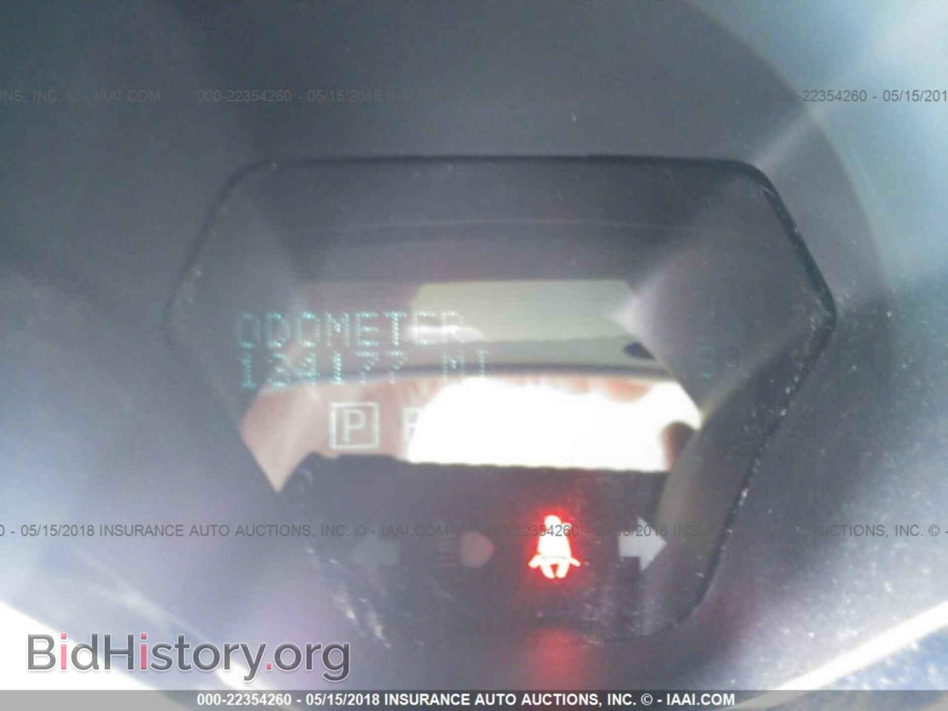2014 Chevrolet Traverse - VIN: 1GNKRFED8EJ321953 - Фото 7