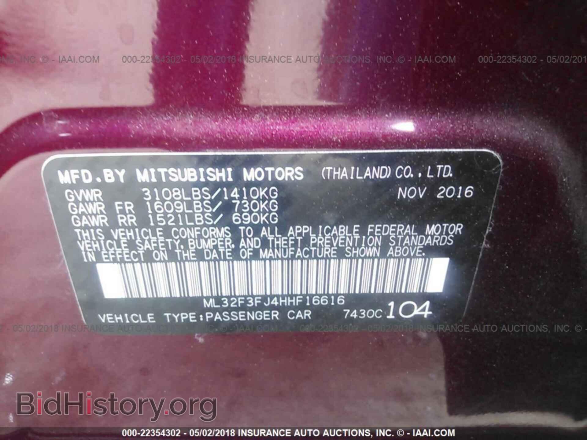 2017 Mitsubishi Mirage - VIN: ML32F3FJ4HHF16616 - Фото 9