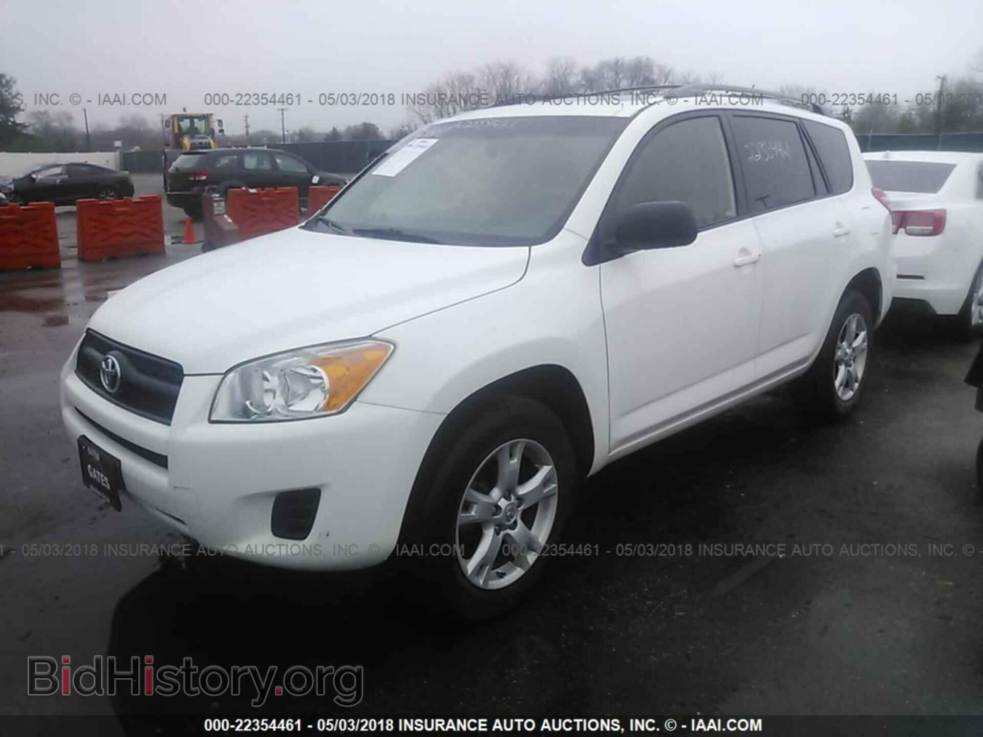 2012 Toyota Rav4 - VIN: JTMBF4DV5CD045744 - Фото 2