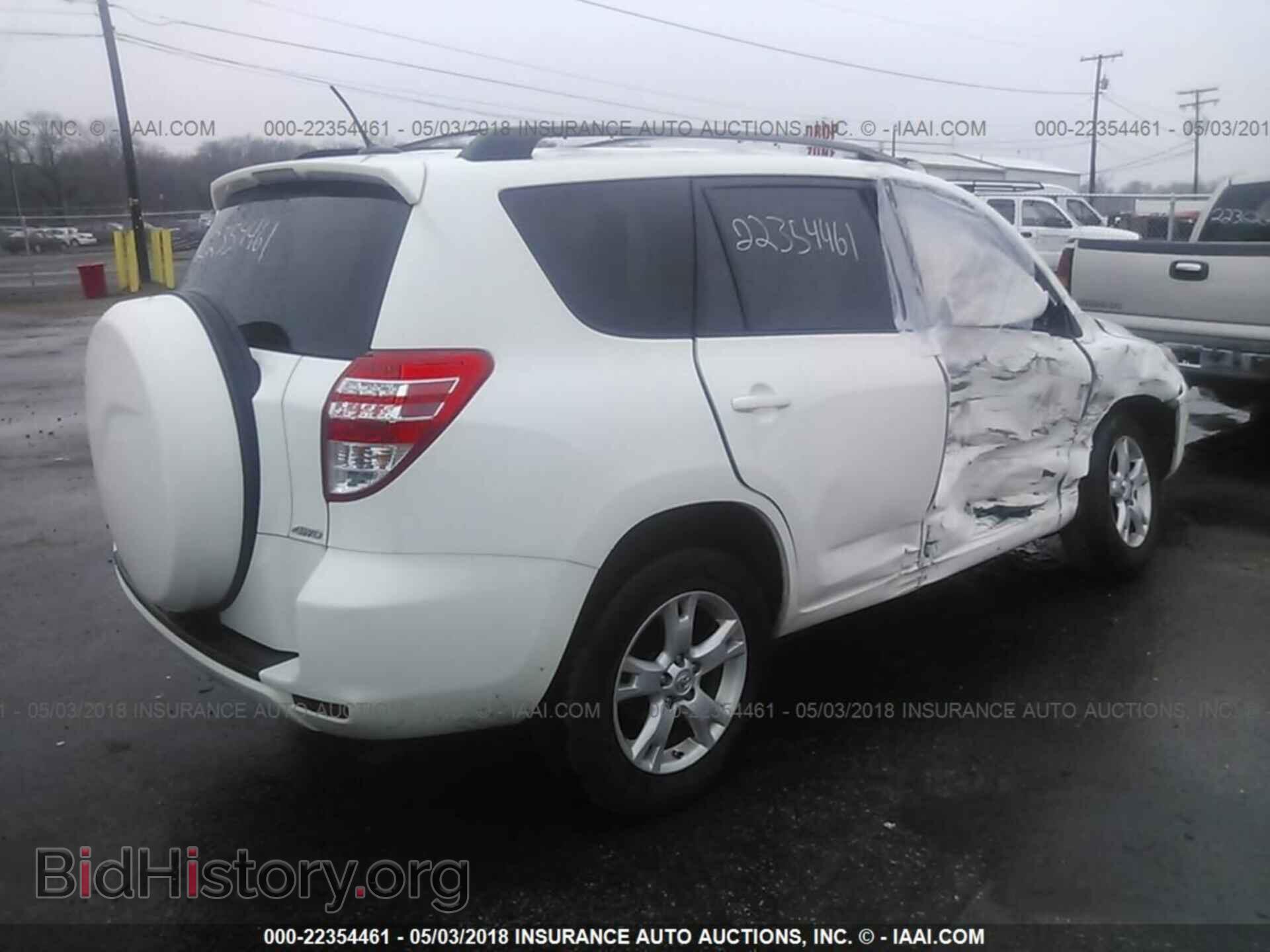 2012 Toyota Rav4 - VIN: JTMBF4DV5CD045744 - Фото 4