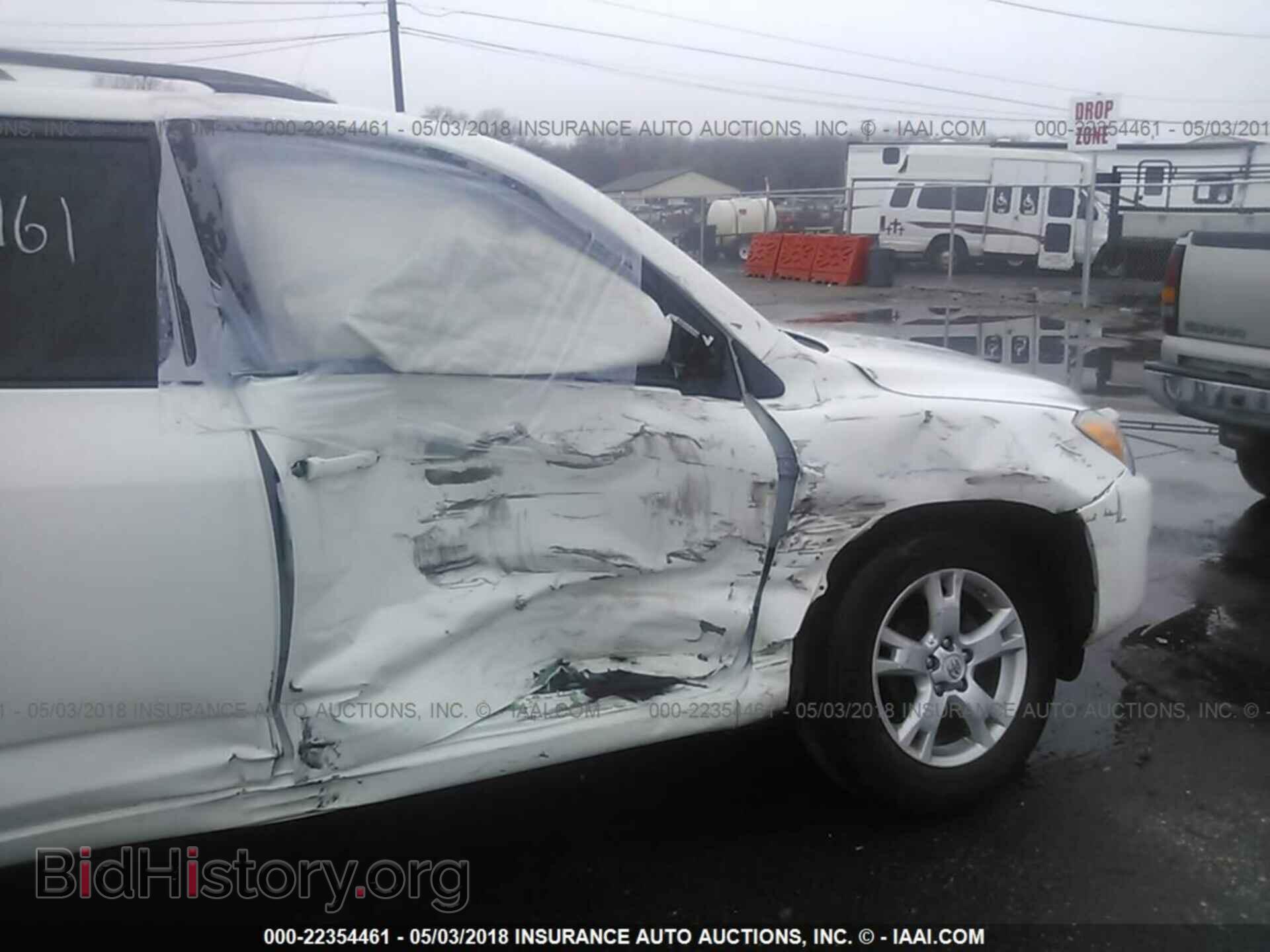2012 Toyota Rav4 - VIN: JTMBF4DV5CD045744 - Фото 6