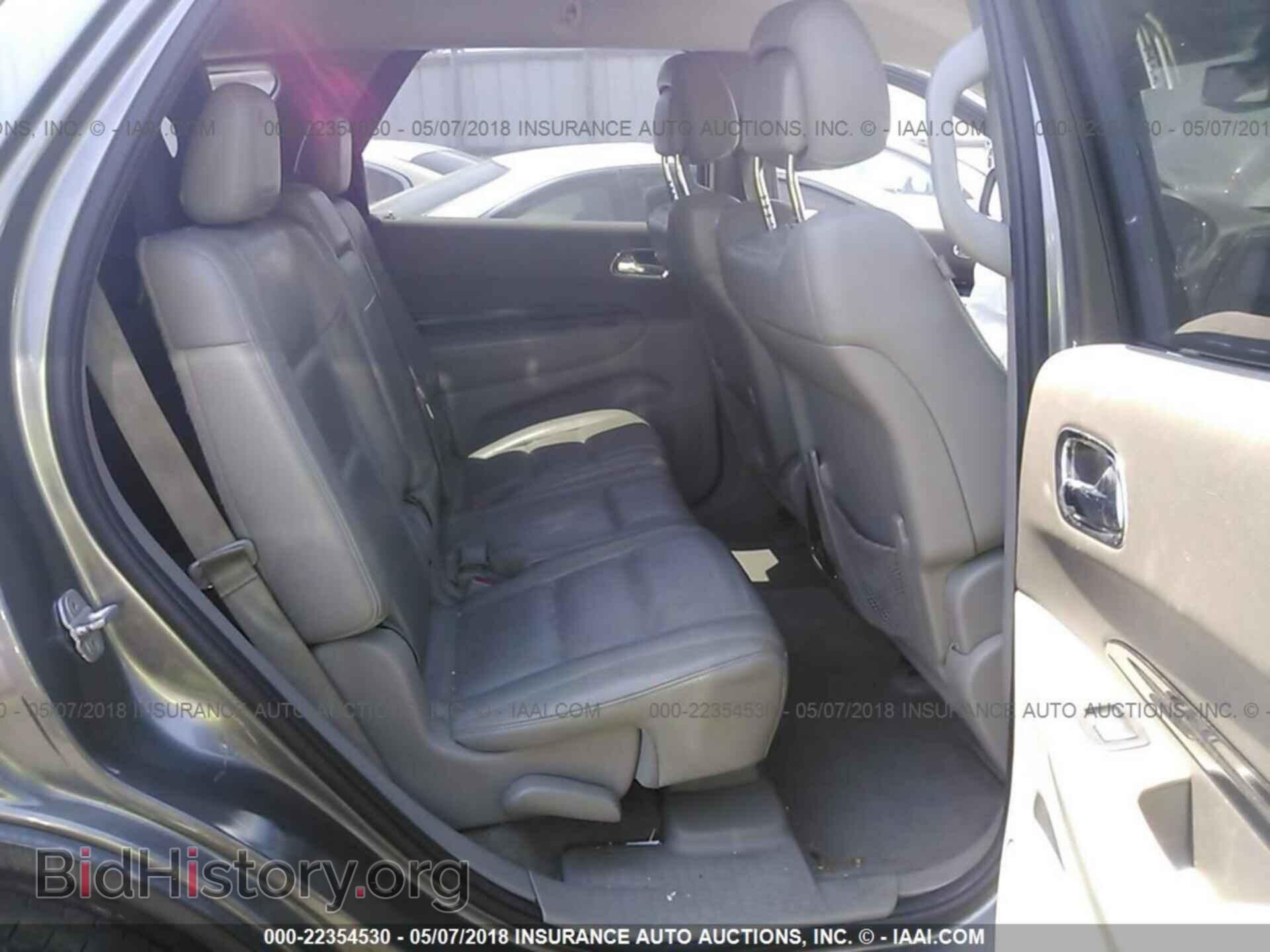 2011 Dodge Durango - VIN: 1D4RE4GG5BC662776 - Photo 8