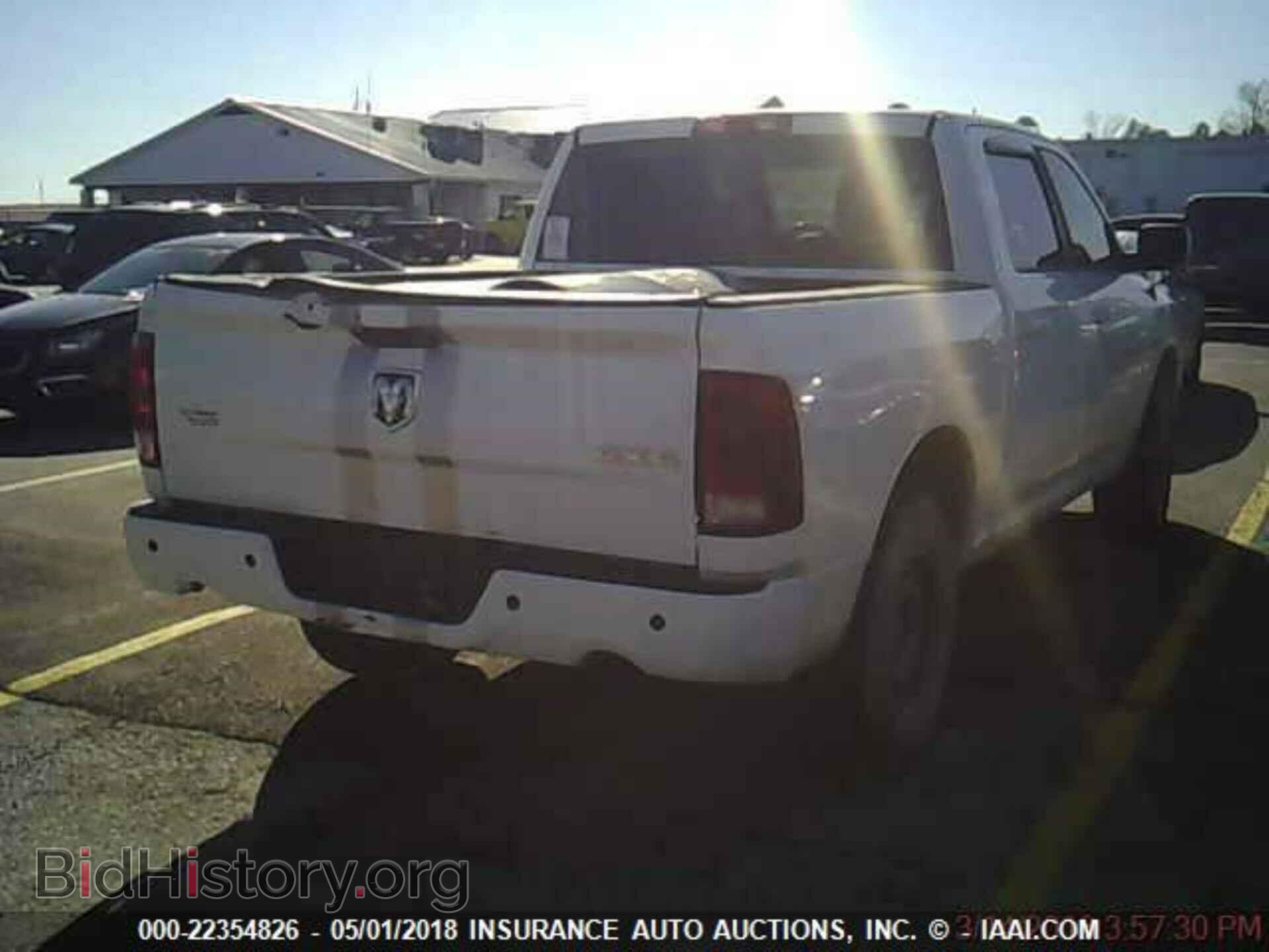 2011 Dodge Ram 1500 - VIN: 1D7RV1CT5BS630095 - Фото 2