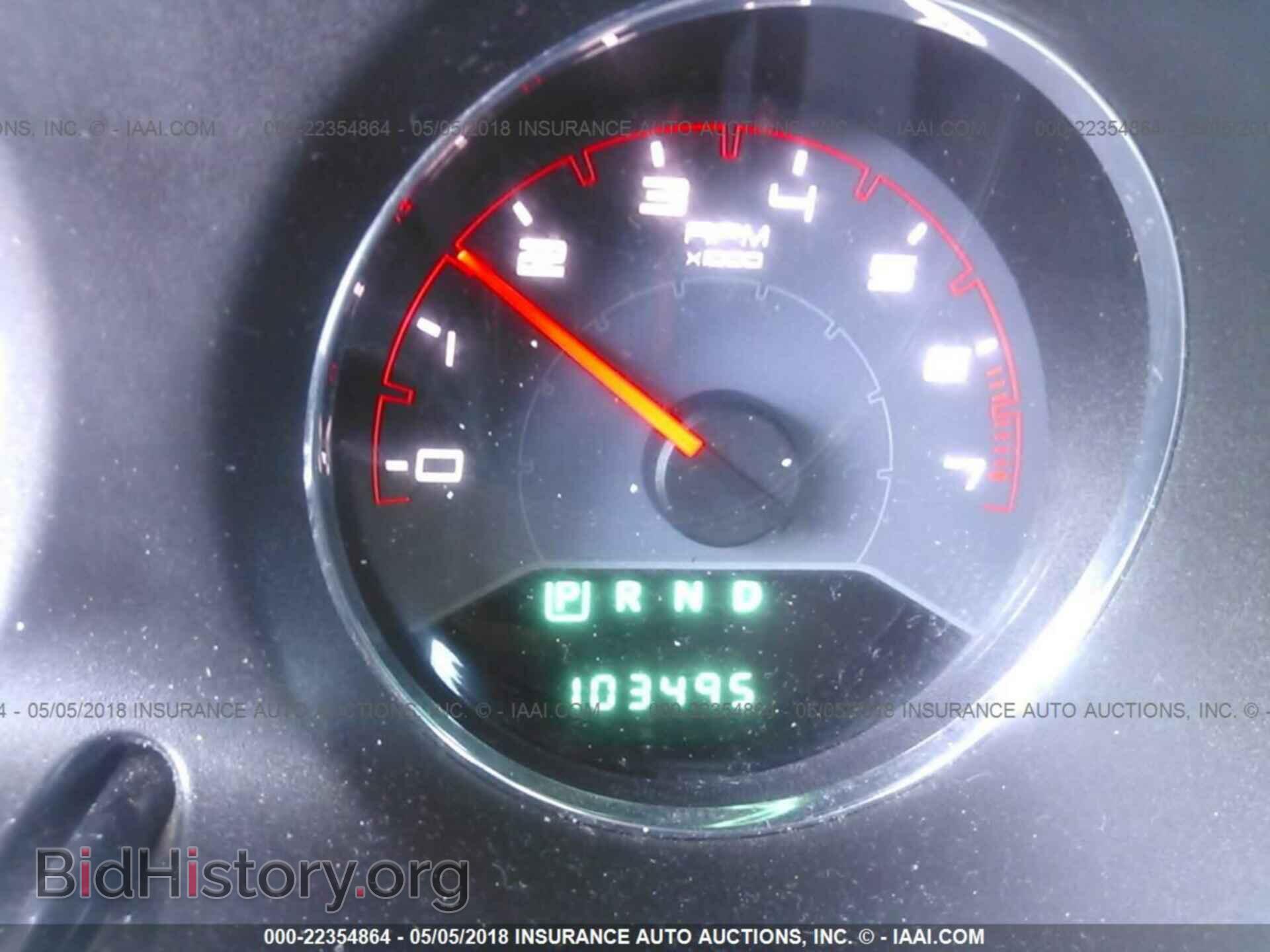 2013 Dodge Avenger - VIN: 1C3CDZAB7DN591883 - Photo 7
