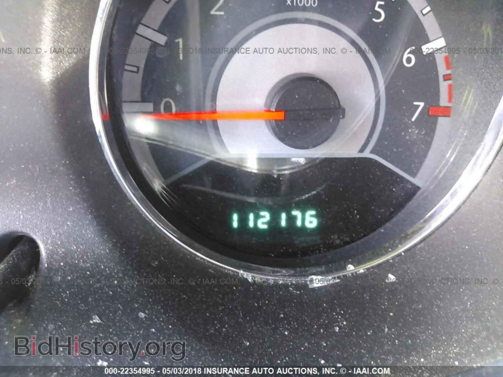 2013 Chrysler 200 - VIN: 1C3CCBAB8DN735046 - Фото 7