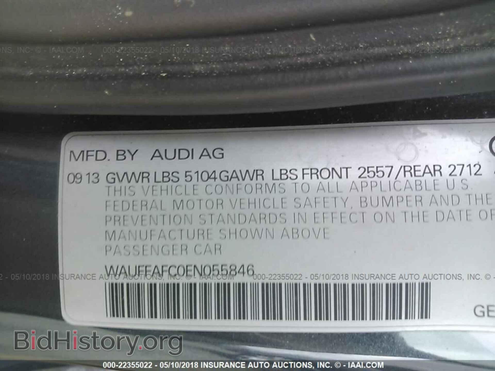 2014 Audi A6 - VIN: WAUFFAFC0EN055846 - Фото 9