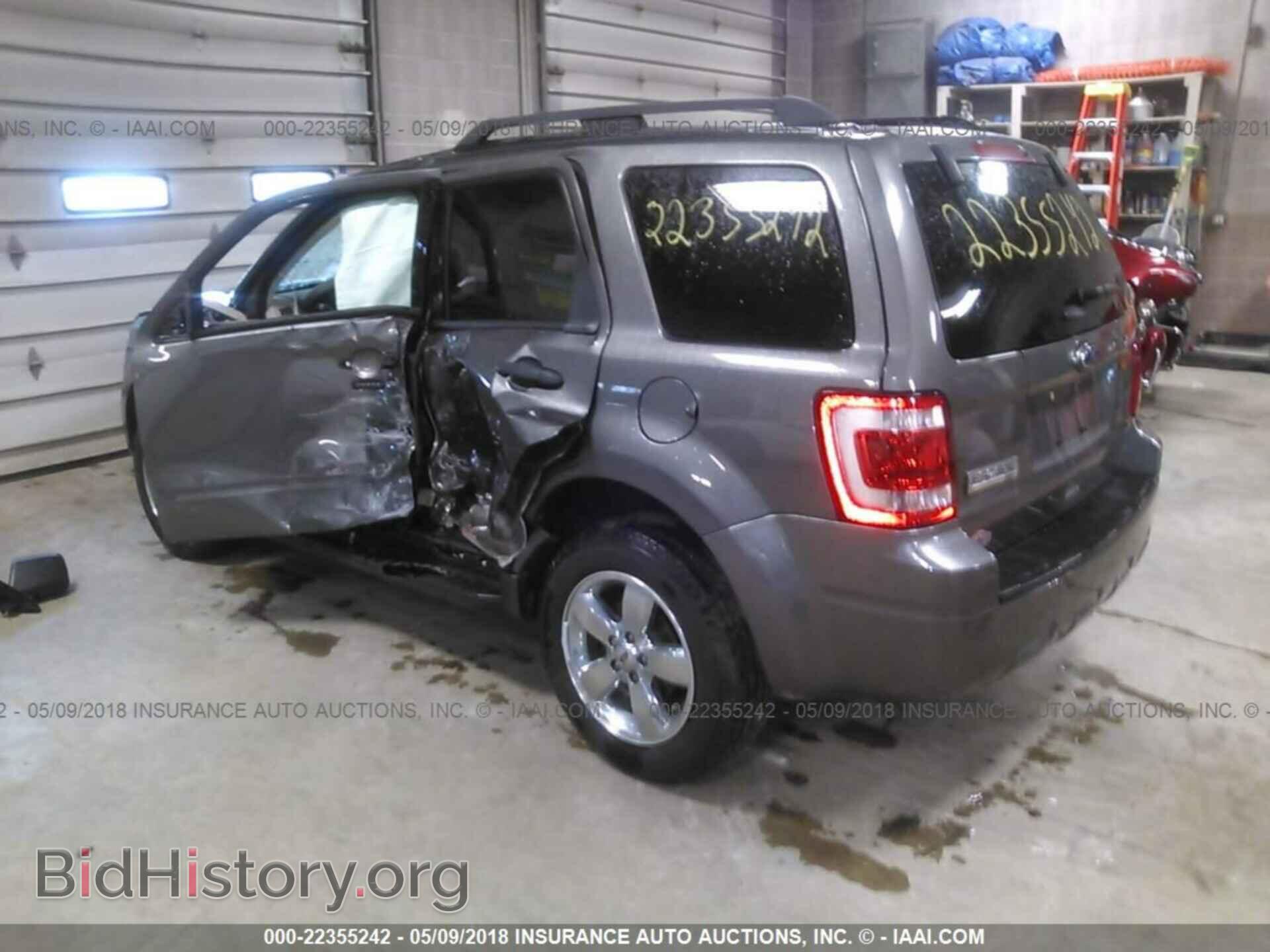 2012 Ford Escape - VIN: 1FMCU9D71CKC77435 - Photo 3