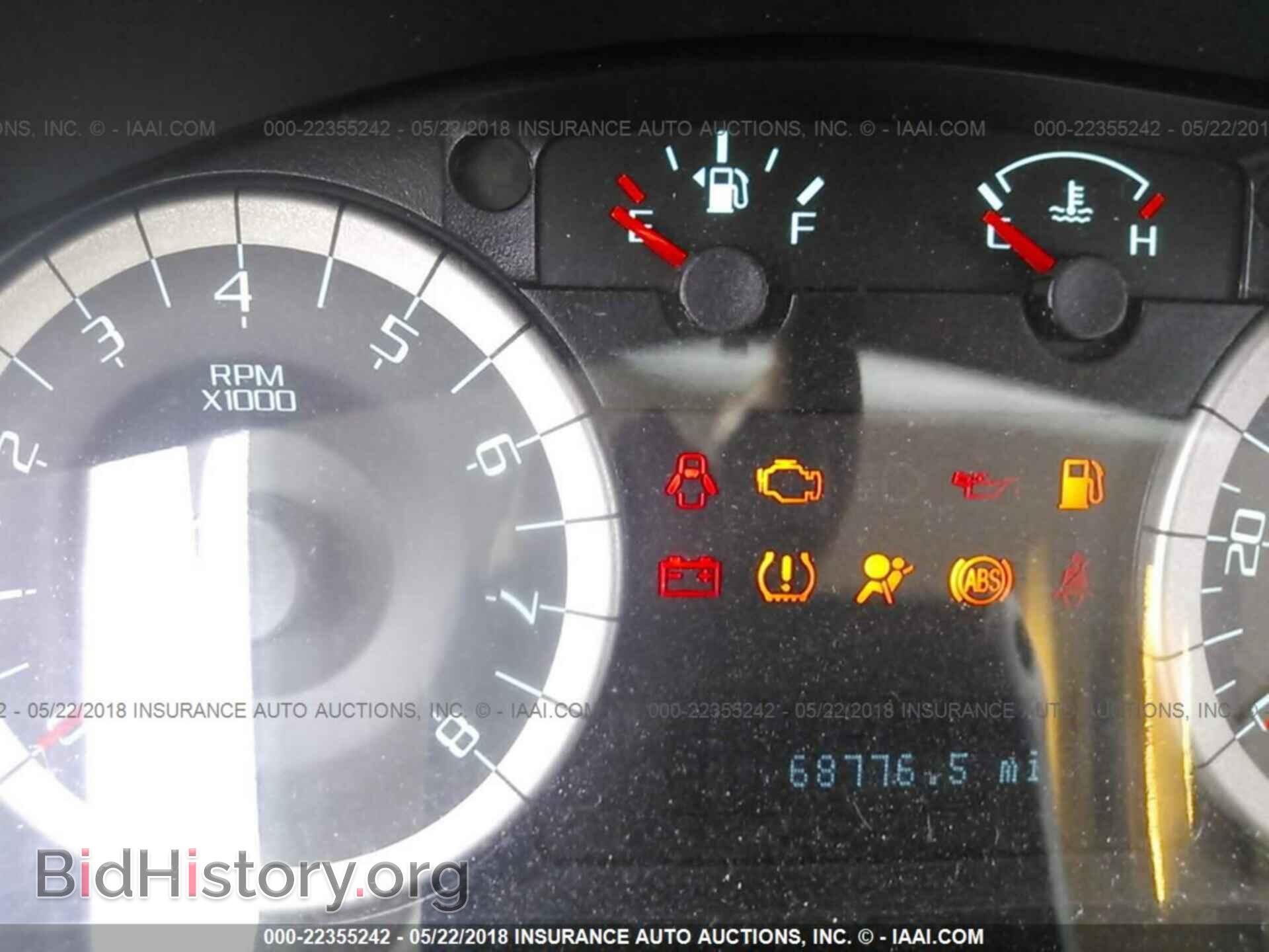 2012 Ford Escape - VIN: 1FMCU9D71CKC77435 - Photo 7