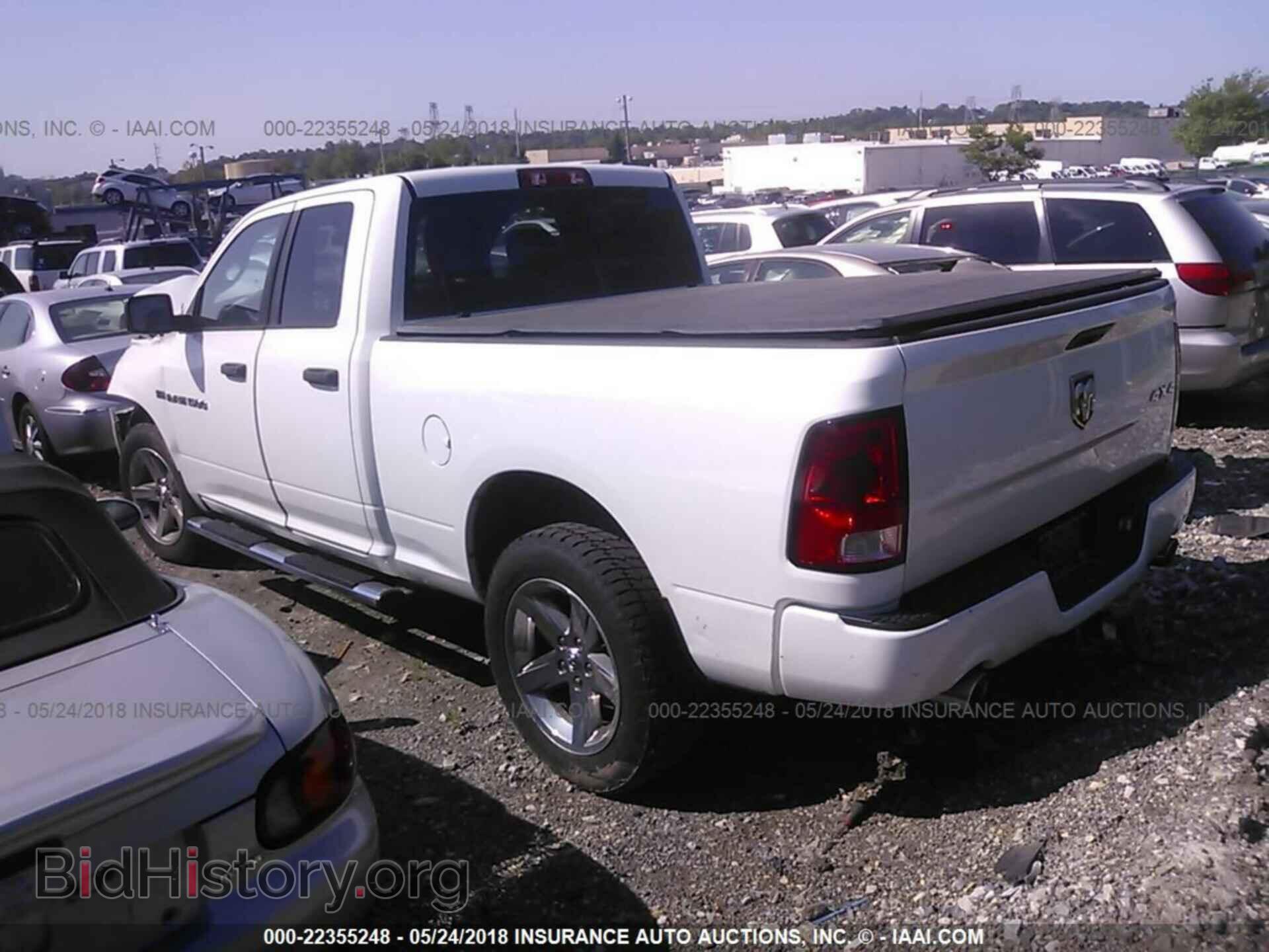 2012 Dodge Ram 1500 - VIN: 1C6RD7FT2CS282356 - Фото 3