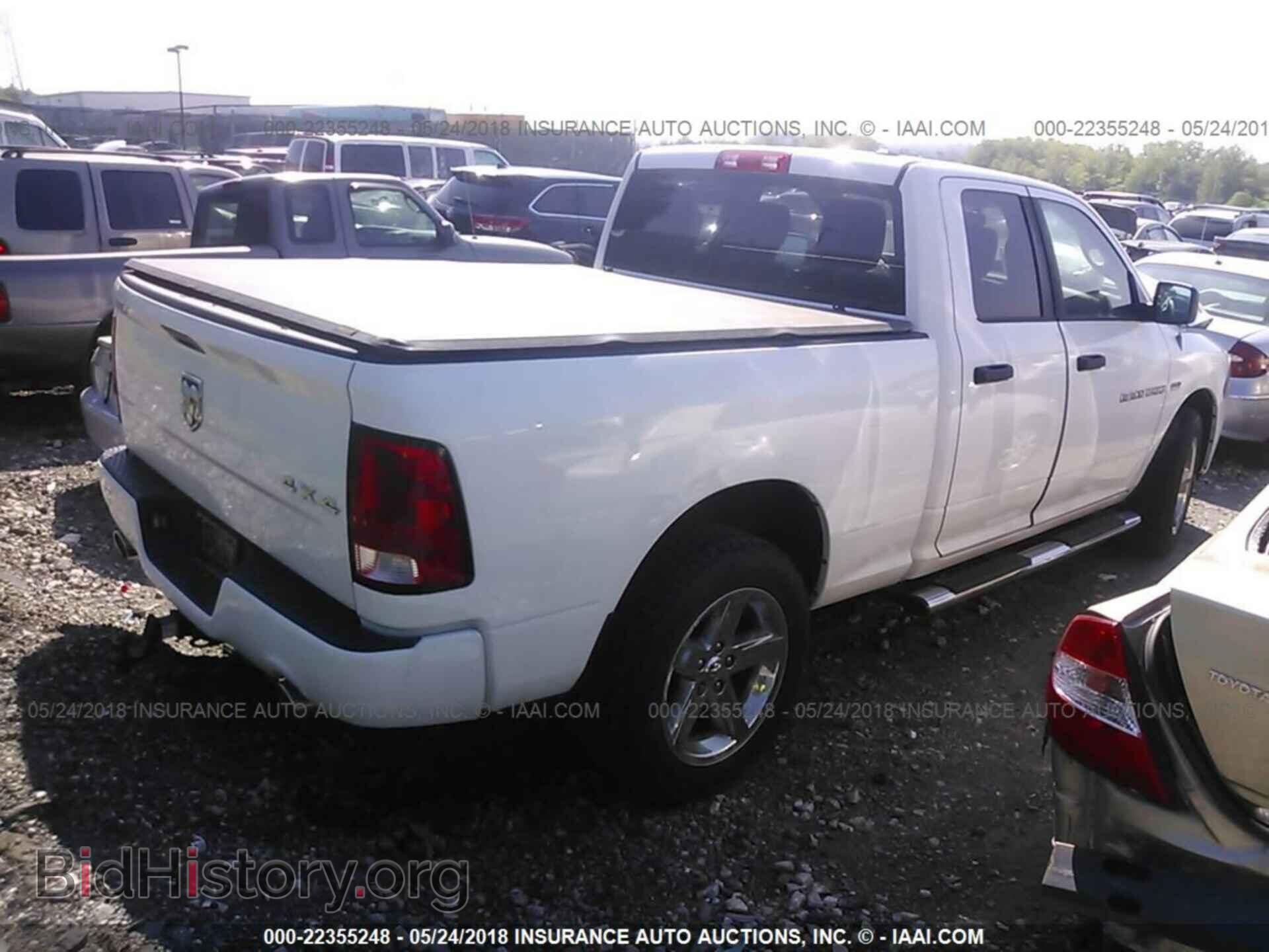 2012 Dodge Ram 1500 - VIN: 1C6RD7FT2CS282356 - Фото 4