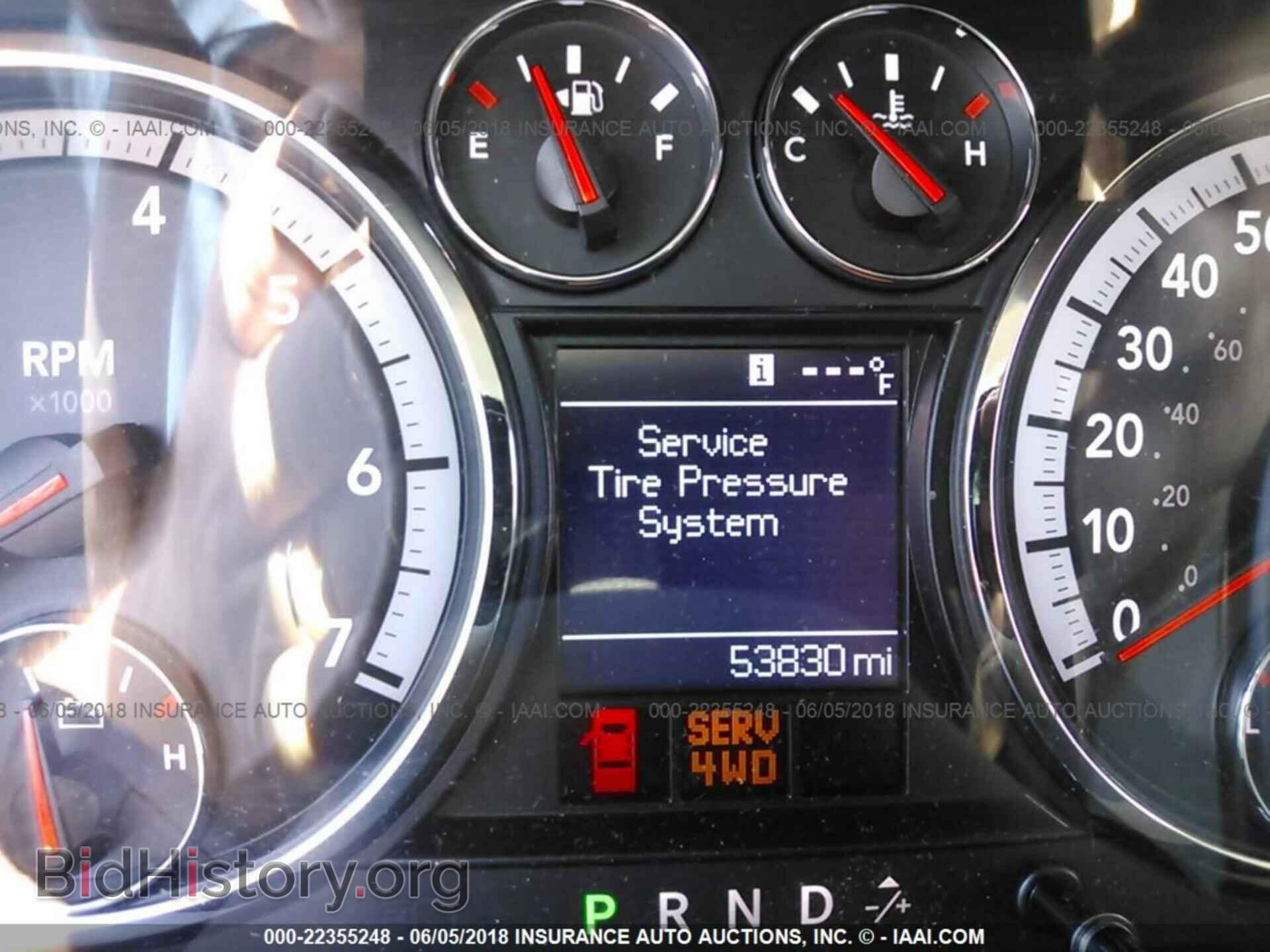 2012 Dodge Ram 1500 - VIN: 1C6RD7FT2CS282356 - Фото 7