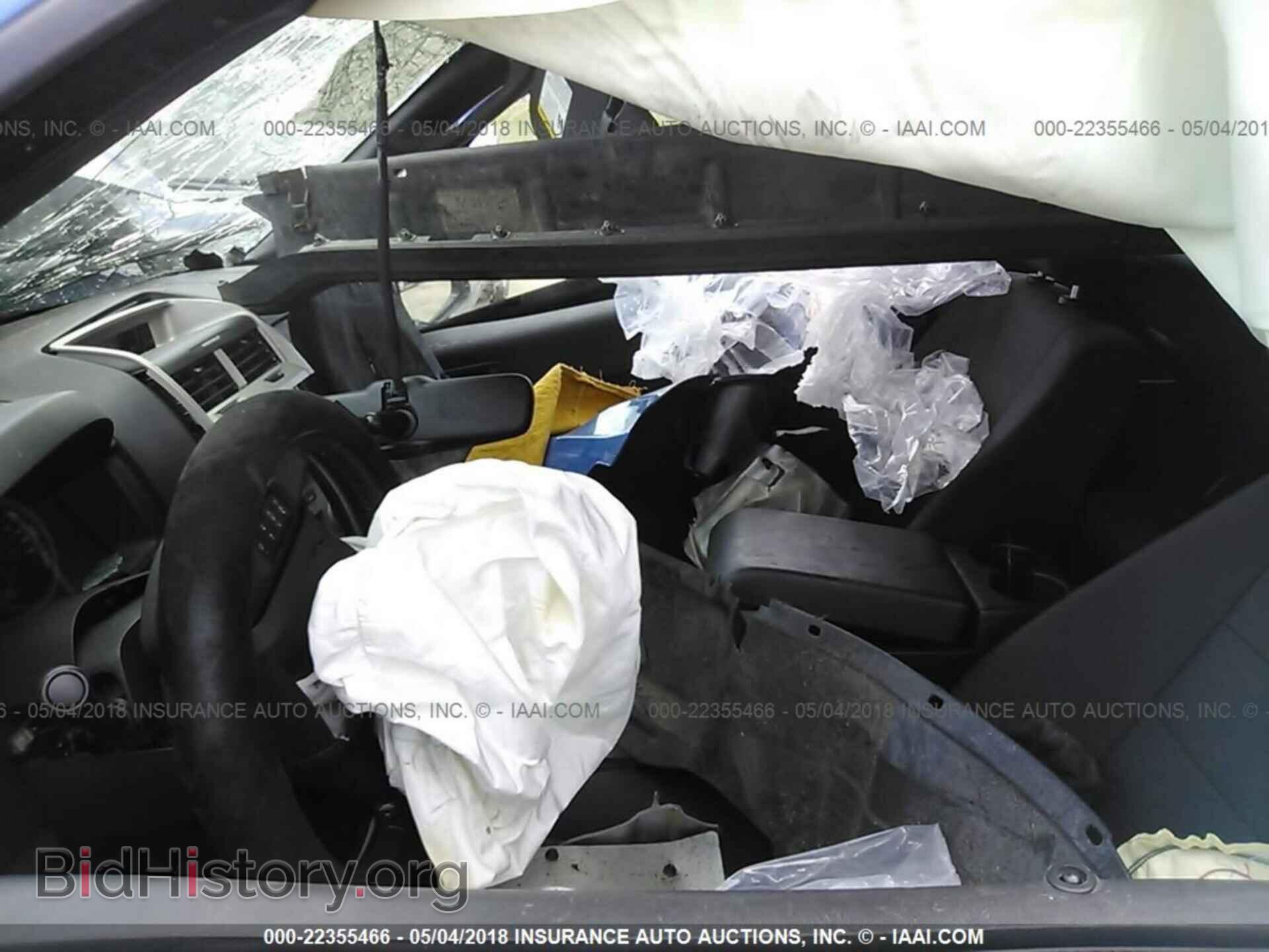 2012 Ford Escape - VIN: 1FMCU9DG9CKA26730 - Photo 5