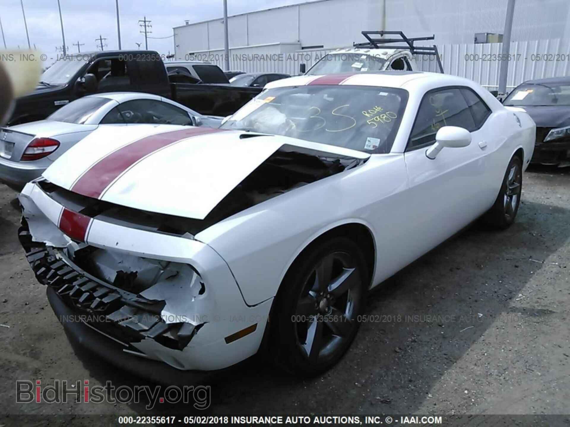 2014 Dodge Challenger - VIN: 2C3CDYAG5EH163536 - Фото 2