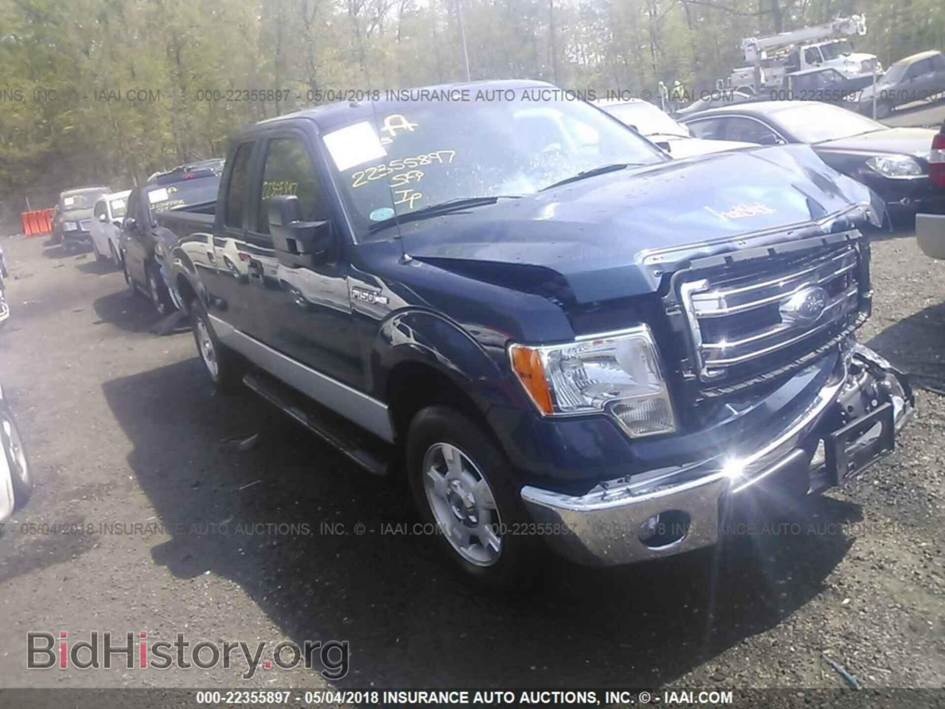 Photo 1FTEX1CM7DFD88806 - Ford F150 2013