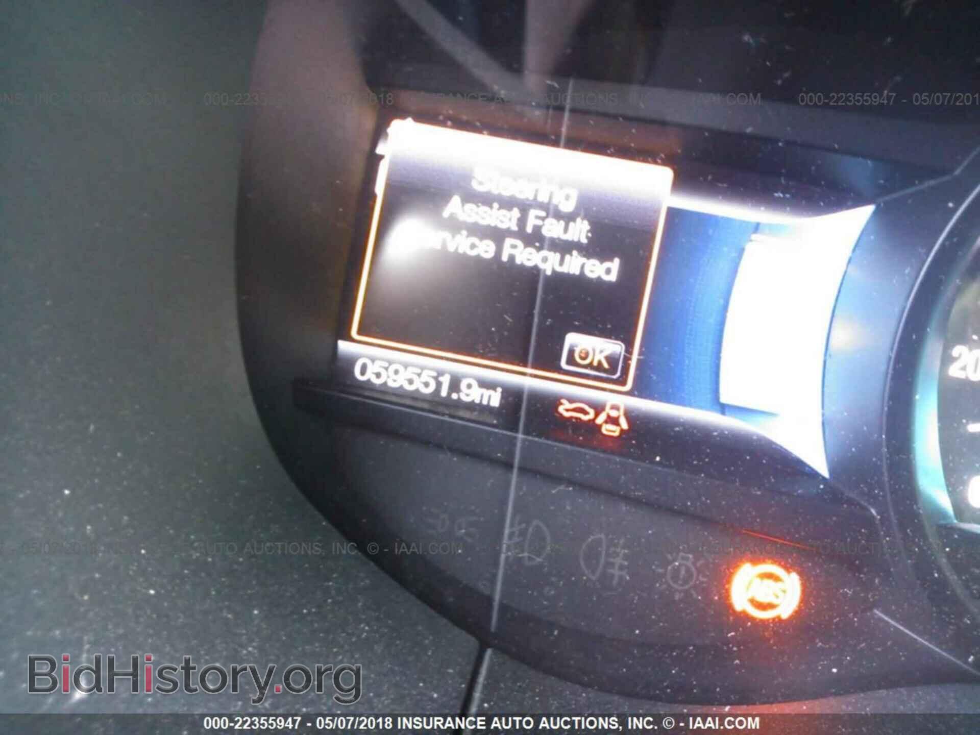 2015 Ford Edge - VIN: 2FMTK4J89FBB62165 - Photo 7