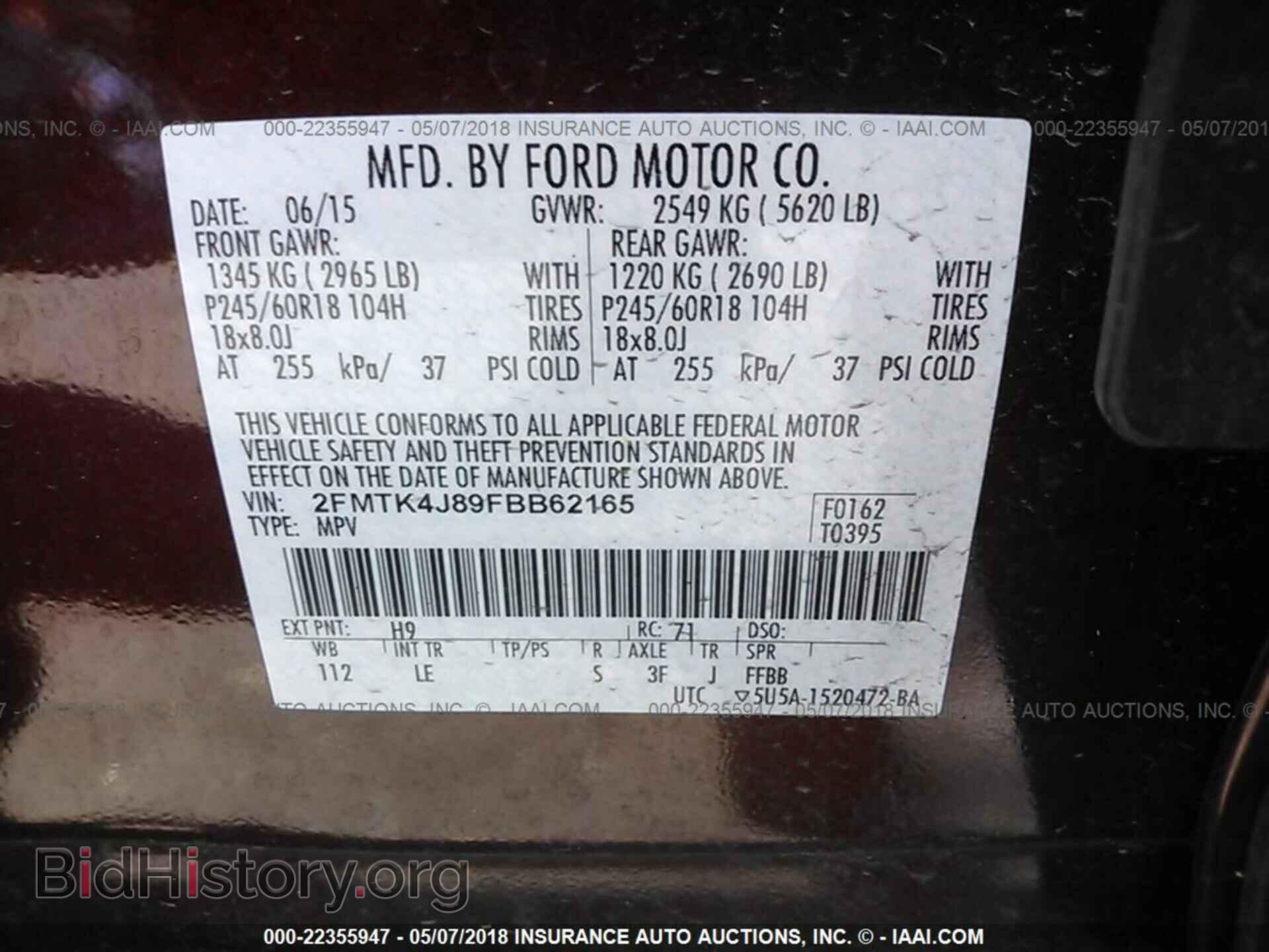 2015 Ford Edge - VIN: 2FMTK4J89FBB62165 - Photo 9