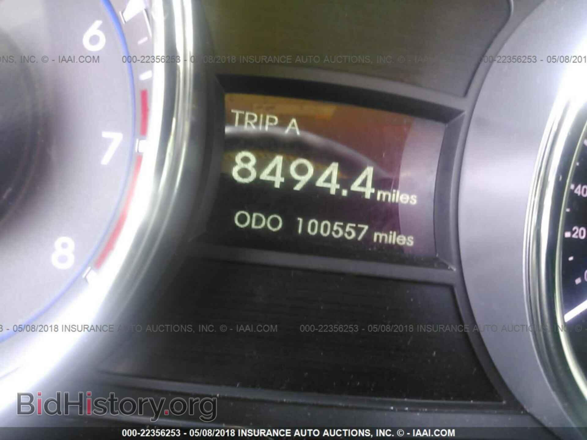 2012 Hyundai Sonata - VIN: 5NPEC4AC0CH426422 - Photo 7