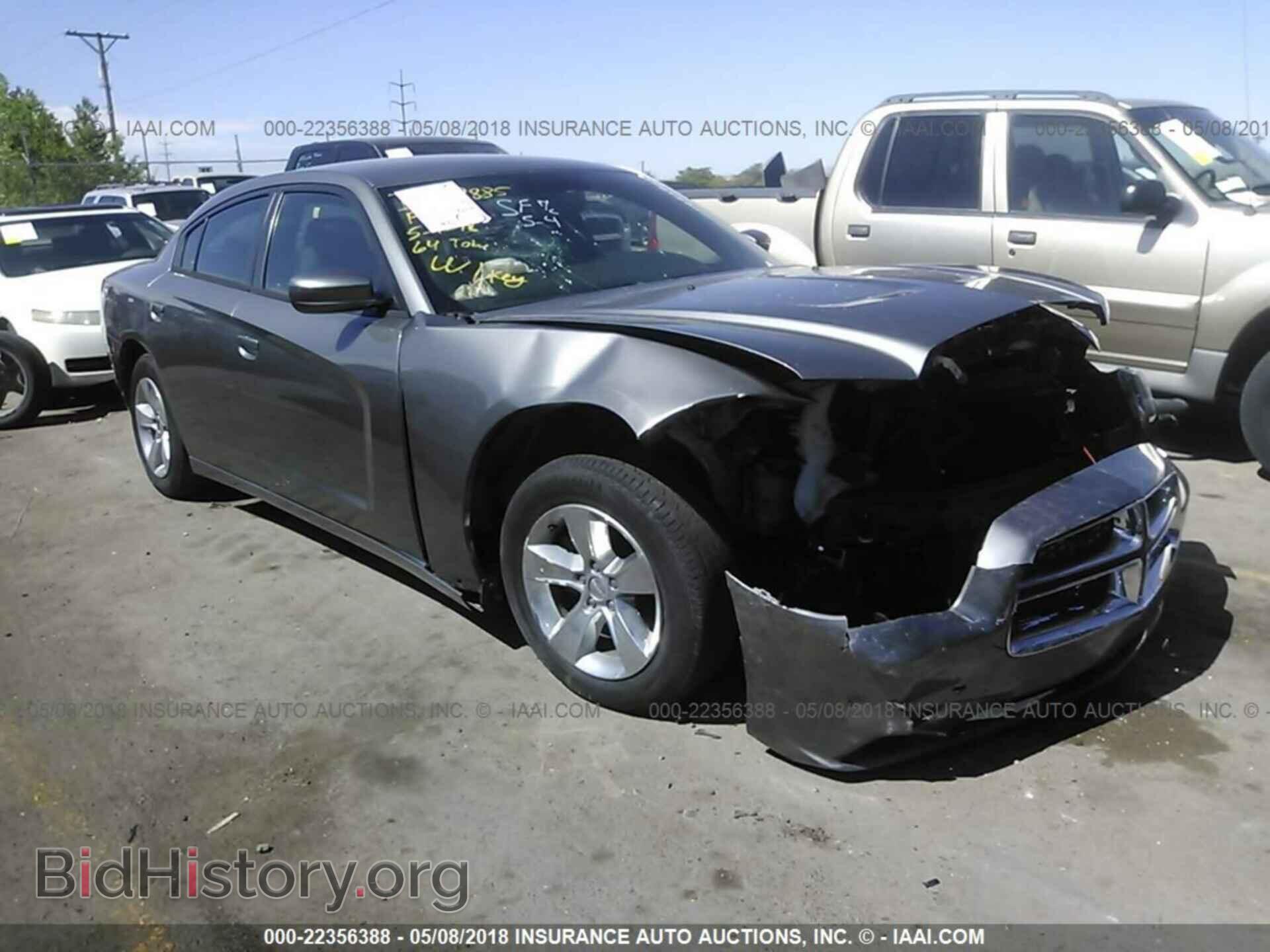 Фотография 2C3CDXBG9CH224859 - Dodge Charger 2012