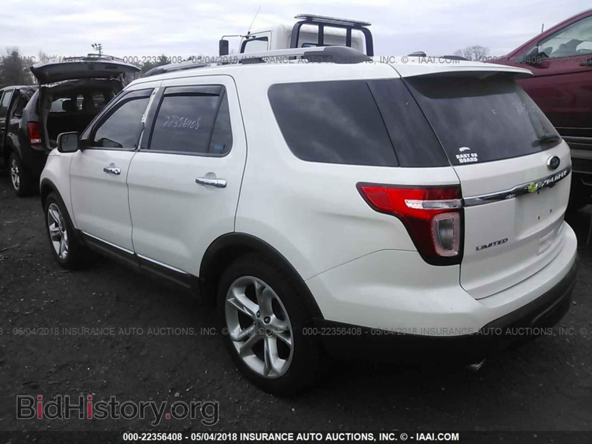 2011 Ford Explorer - VIN: 1FMHK7F85BGA07051 - Photo 3