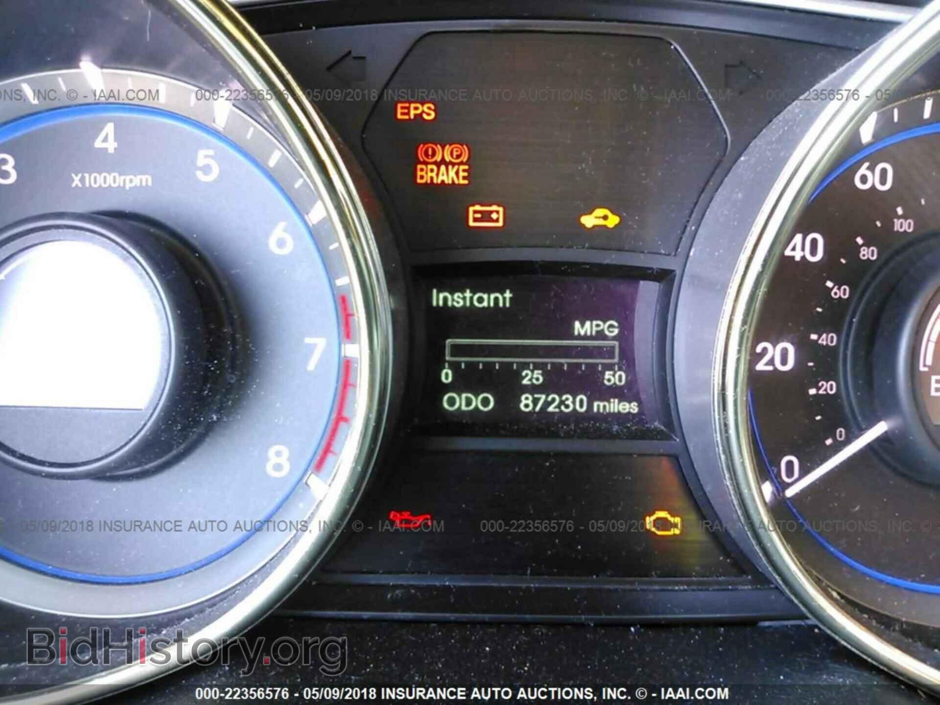 2012 Hyundai Sonata - VIN: 5NPEC4AB2CH478710 - Photo 7