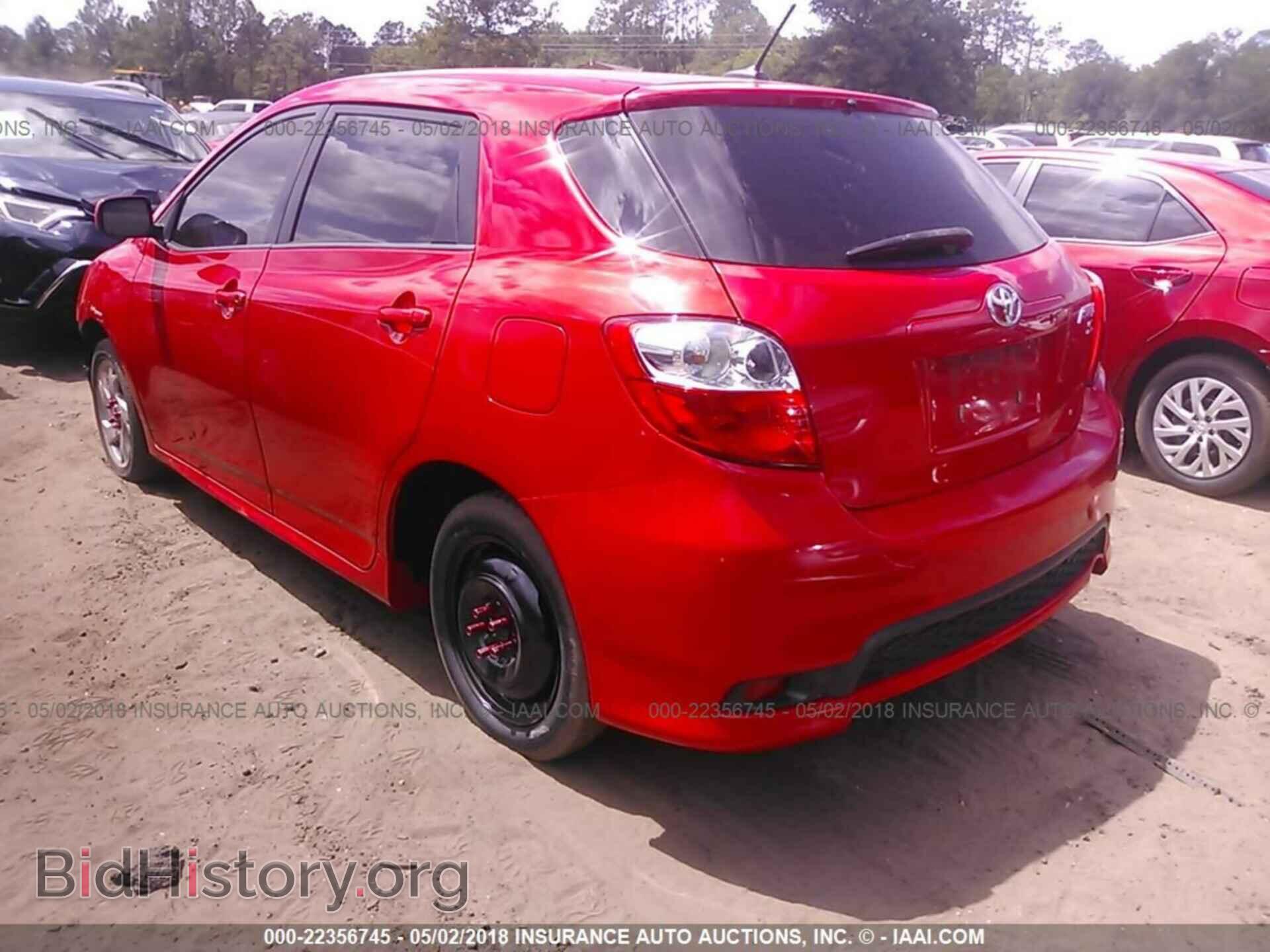 2011 Toyota Corolla - VIN: 2T1KU4EE4BC665355 - Фото 3