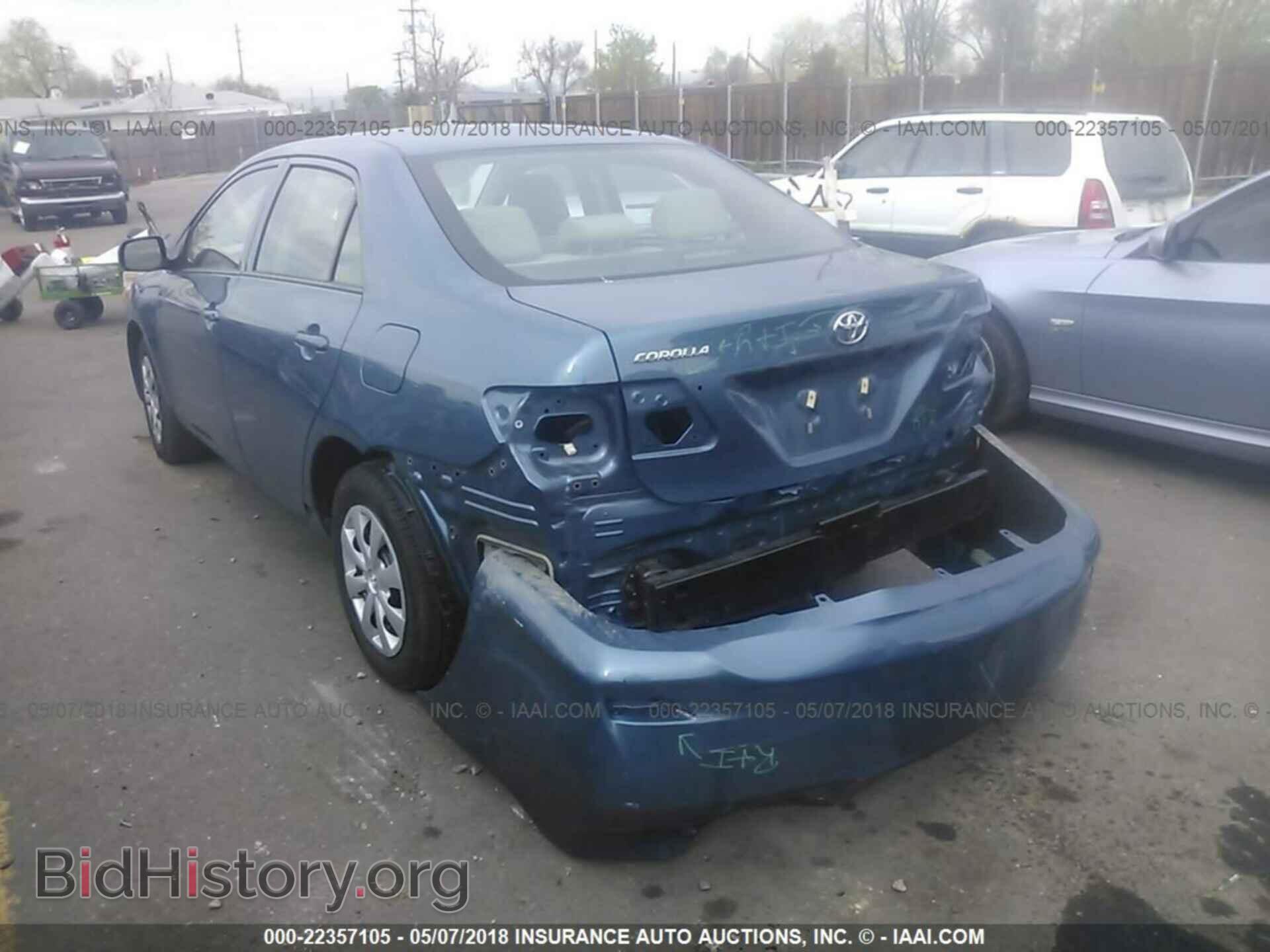 2012 Toyota Corolla - VIN: 5YFBU4EE5CP038861 - Фото 3