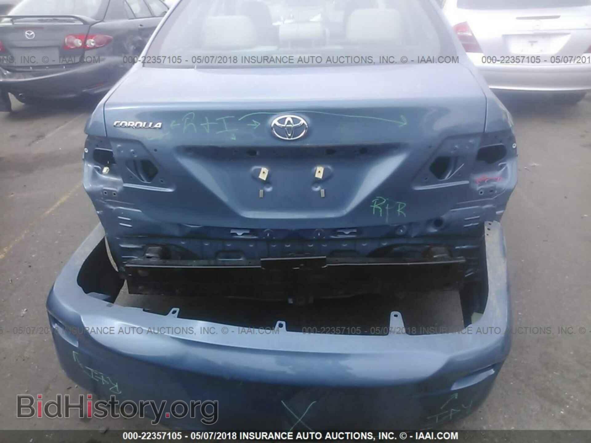 2012 Toyota Corolla - VIN: 5YFBU4EE5CP038861 - Фото 6