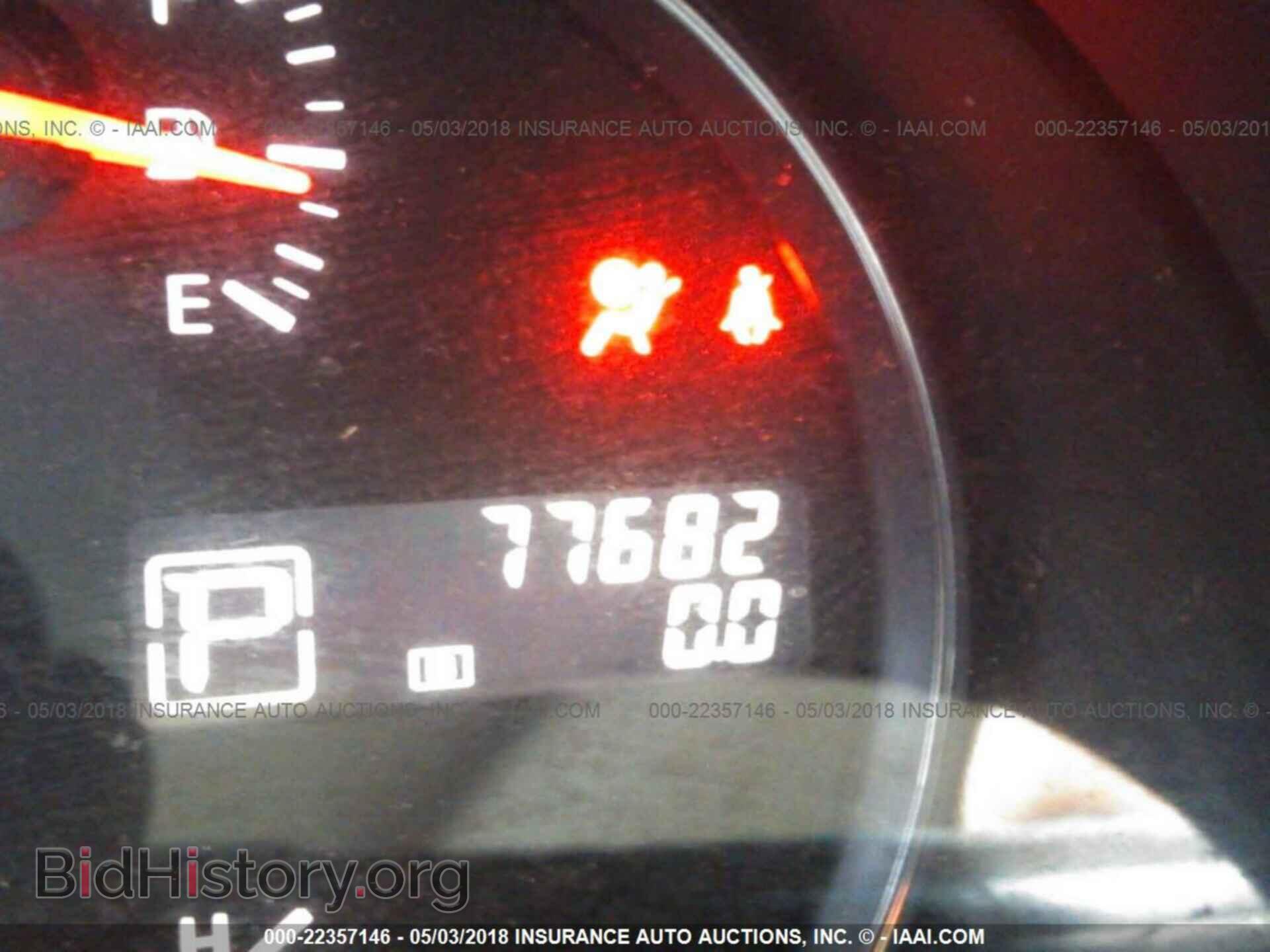 2012 Nissan Maxima - VIN: 1N4AA5AP5CC817516 - Фото 7