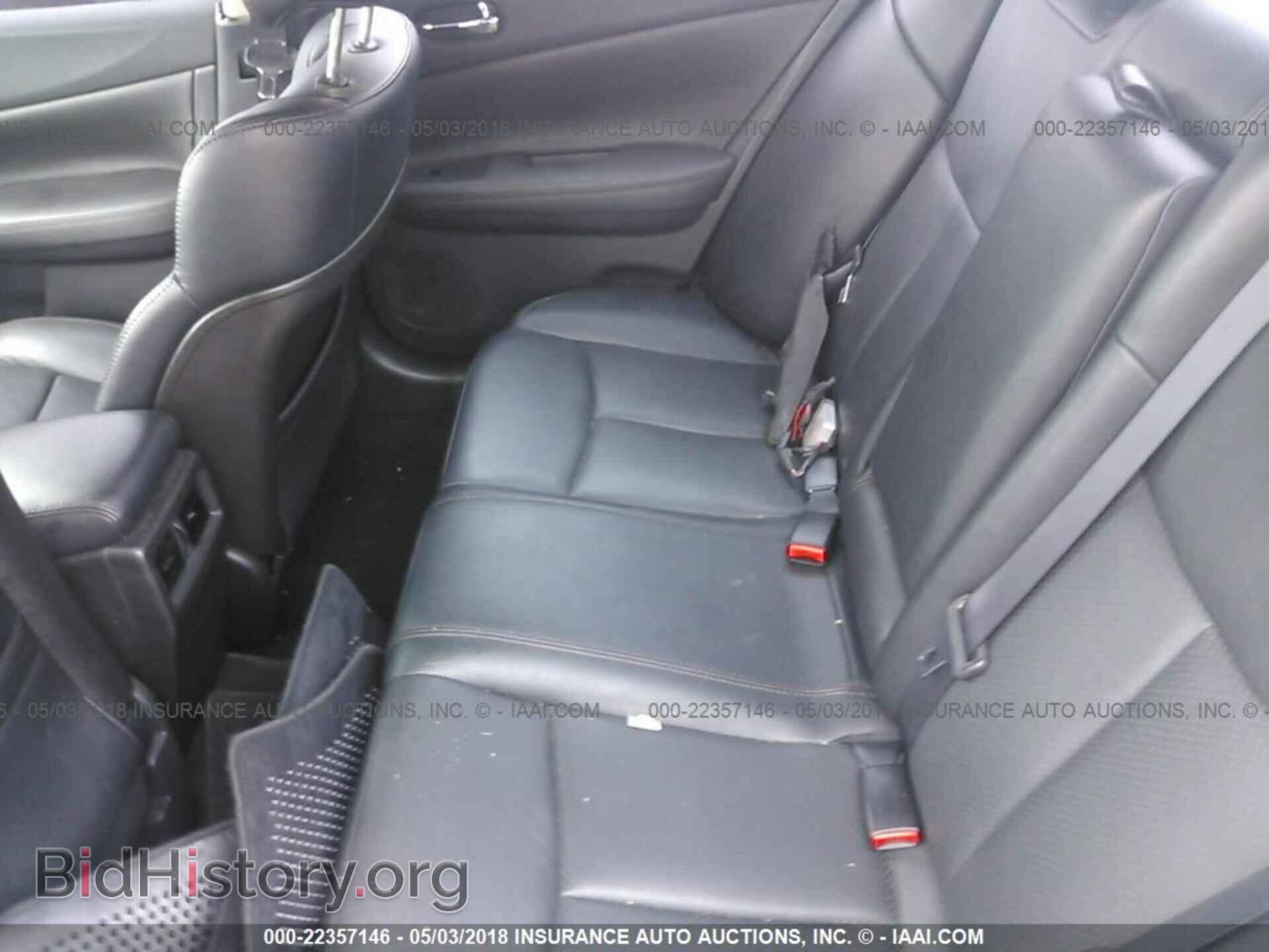 2012 Nissan Maxima - VIN: 1N4AA5AP5CC817516 - Фото 8