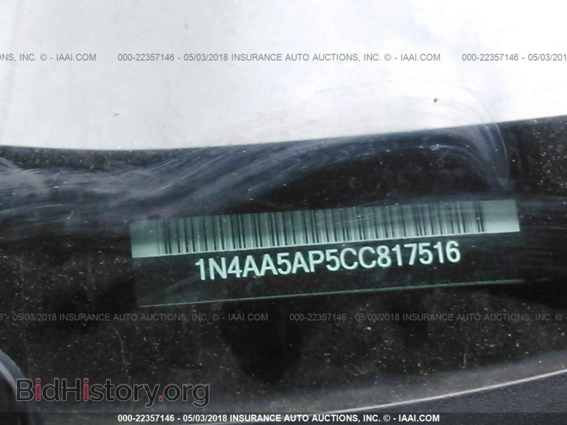 2012 Nissan Maxima - VIN: 1N4AA5AP5CC817516 - Фото 9