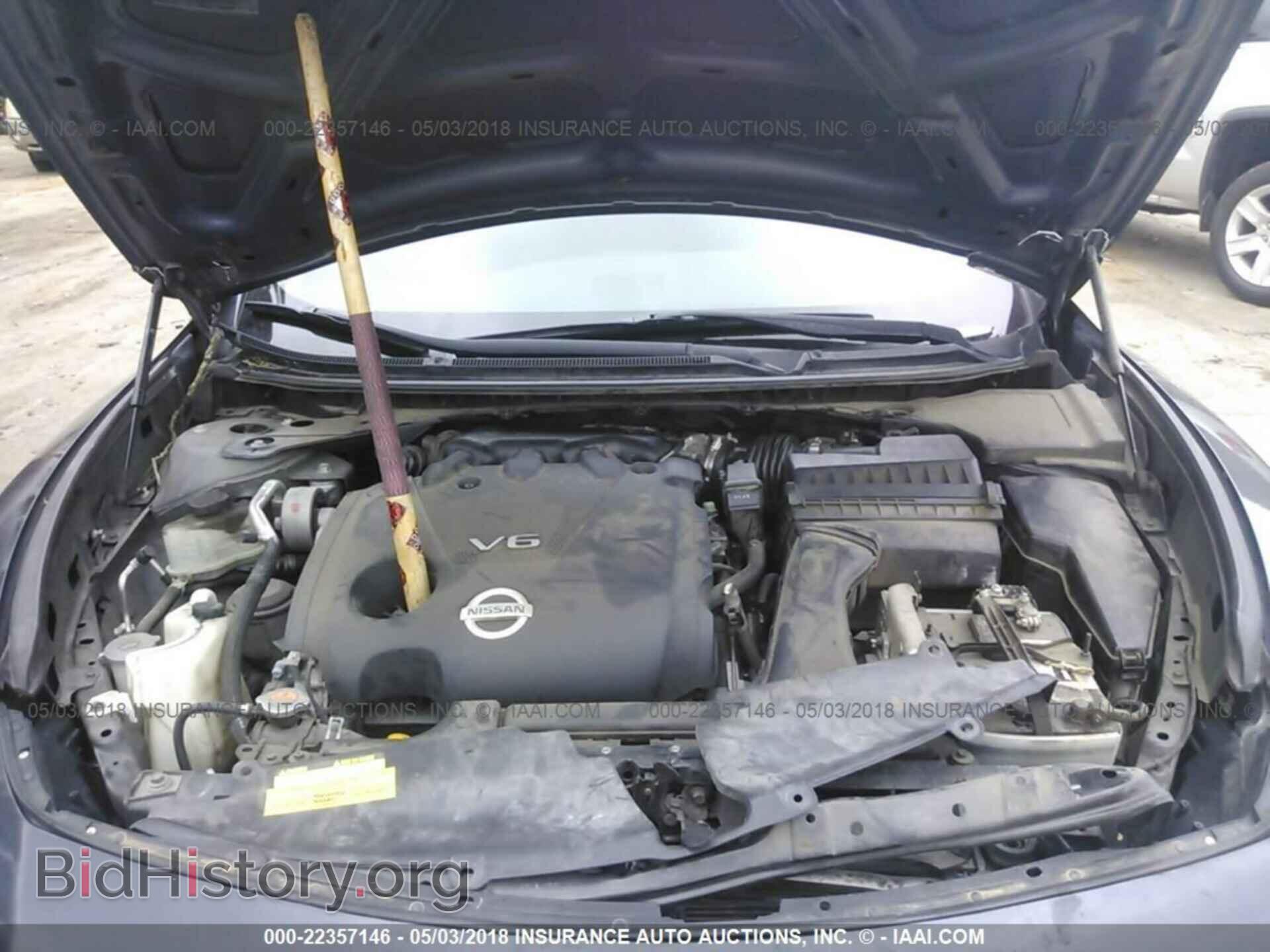 2012 Nissan Maxima - VIN: 1N4AA5AP5CC817516 - Фото 10