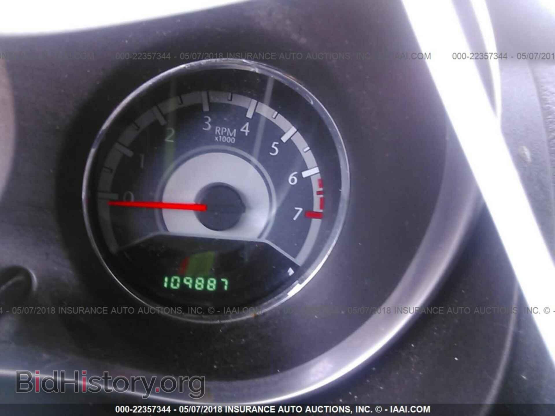 2012 Chrysler 200 - VIN: 1C3CCBBB4CN127795 - Фото 7