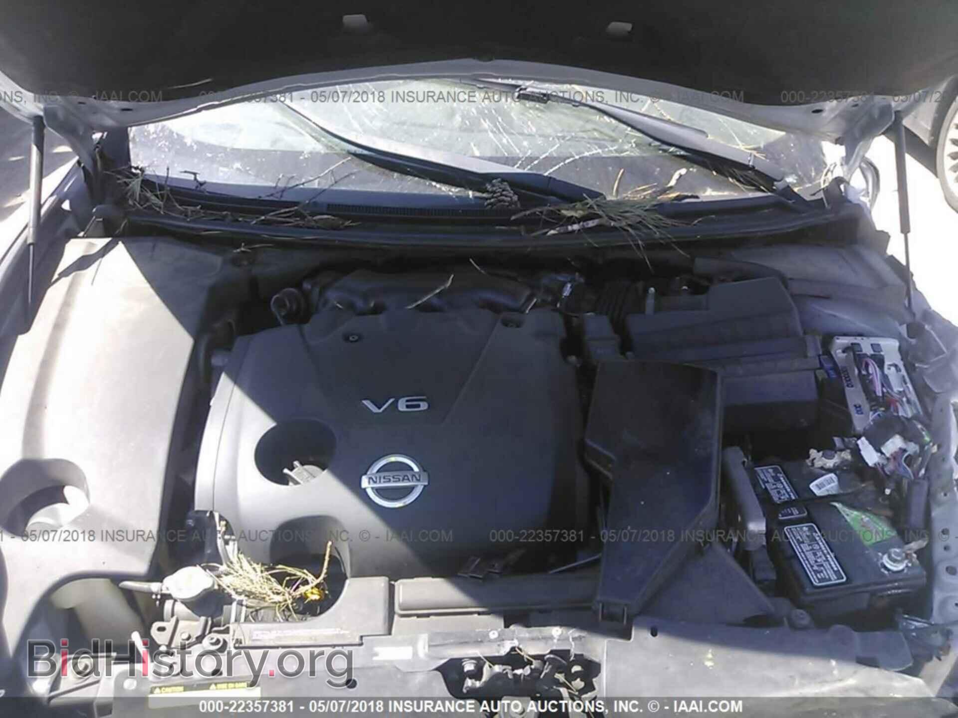 2012 Nissan Maxima - VIN: 1N4AA5AP1CC843868 - Photo 10