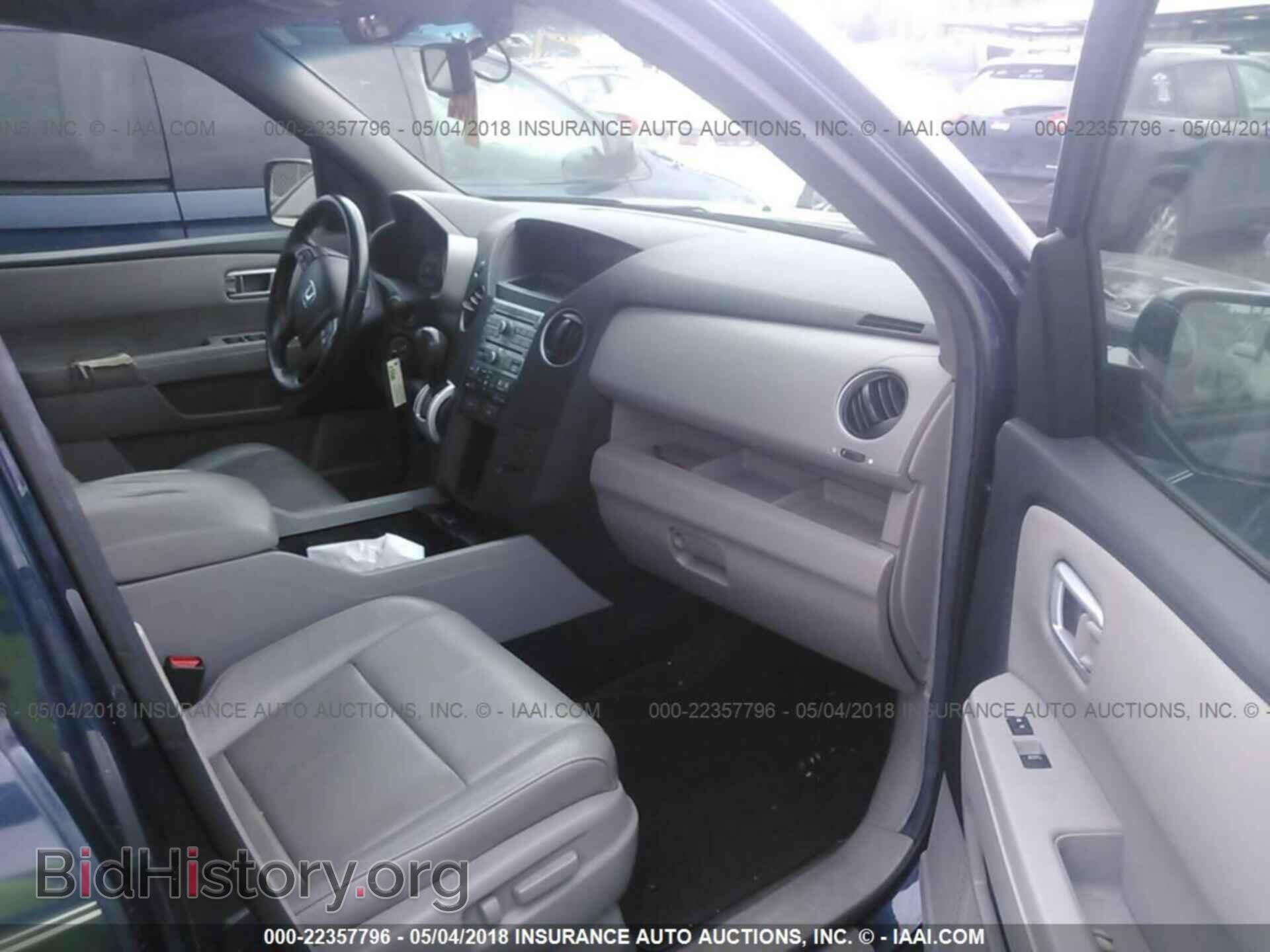2011 Honda Pilot - VIN: 5FNYF3H65BB056077 - Photo 5