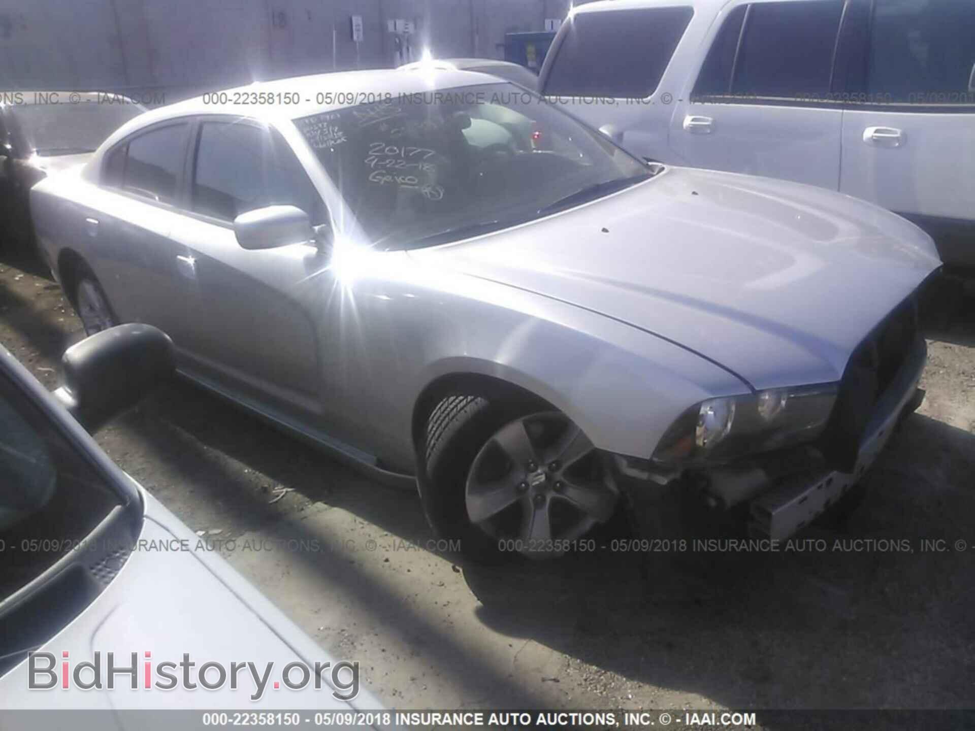 Фотография 2C3CDXBG2CH218336 - Dodge Charger 2012