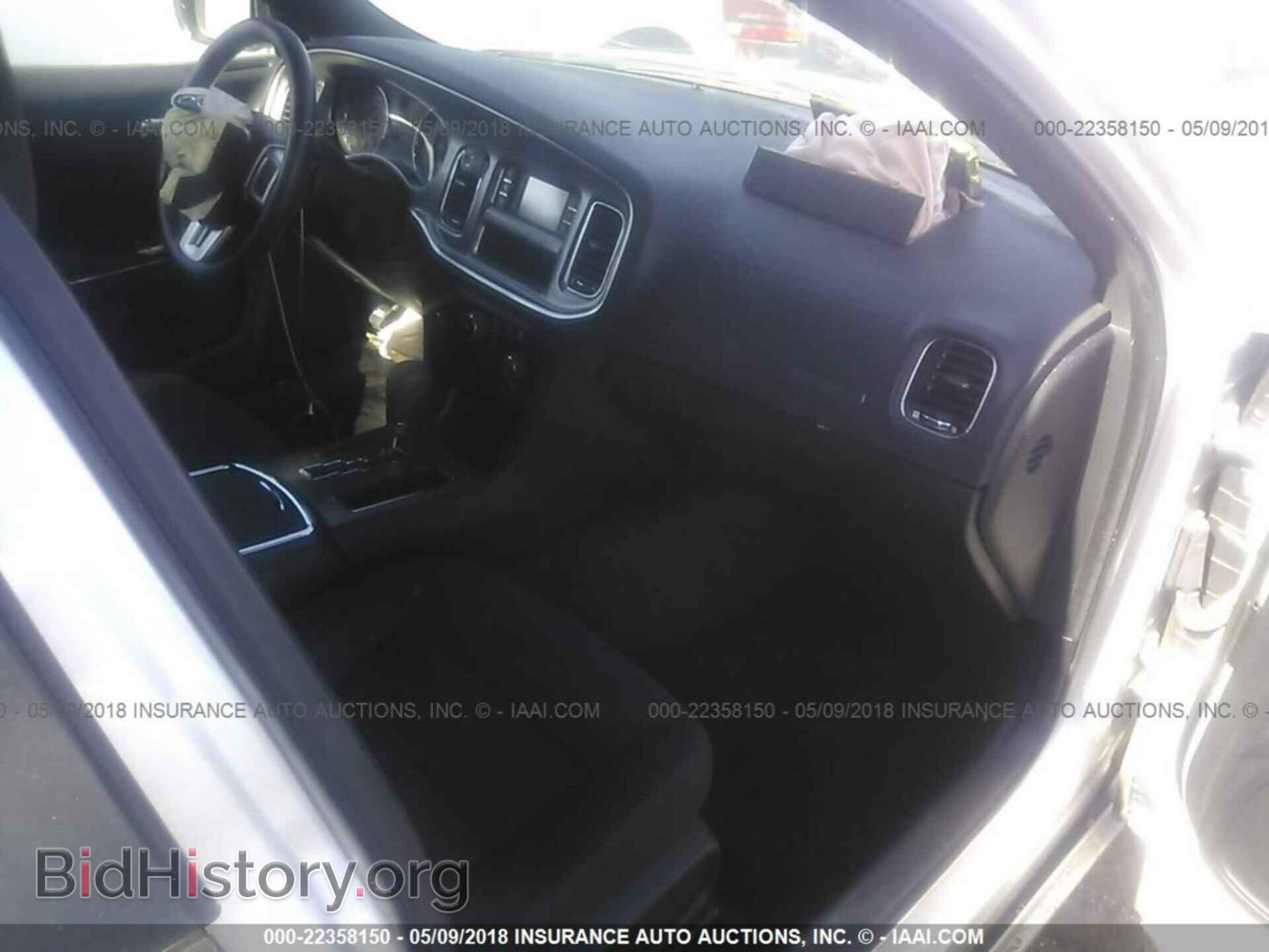 2012 Dodge Charger - VIN: 2C3CDXBG2CH218336 - Фото 5