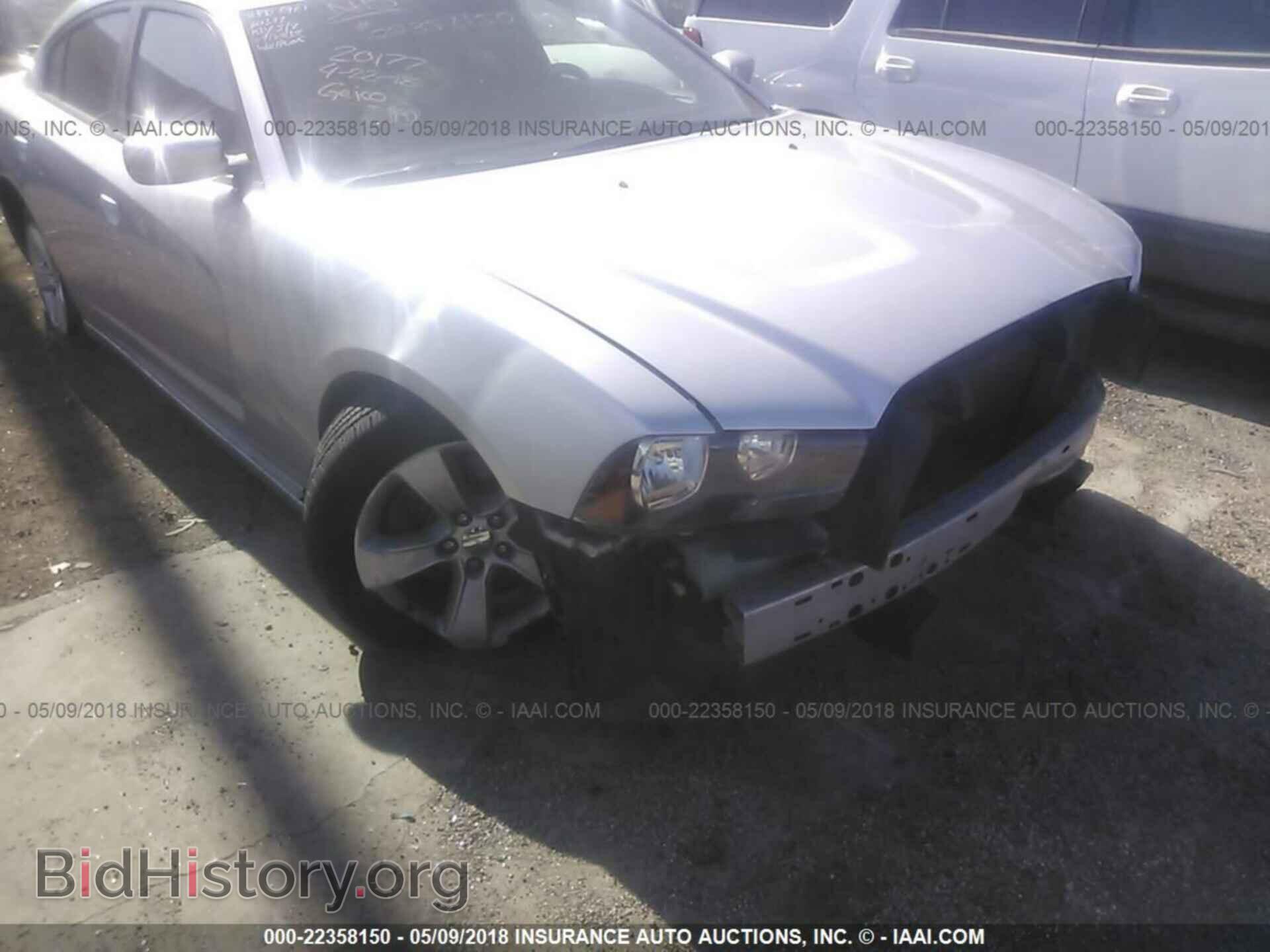 2012 Dodge Charger - VIN: 2C3CDXBG2CH218336 - Фото 6