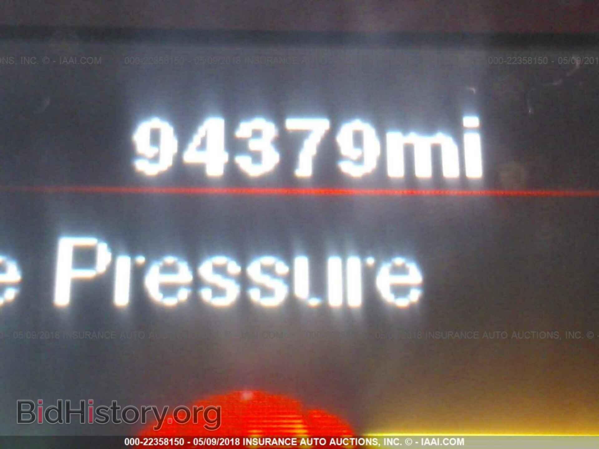 2012 Dodge Charger - VIN: 2C3CDXBG2CH218336 - Фото 7