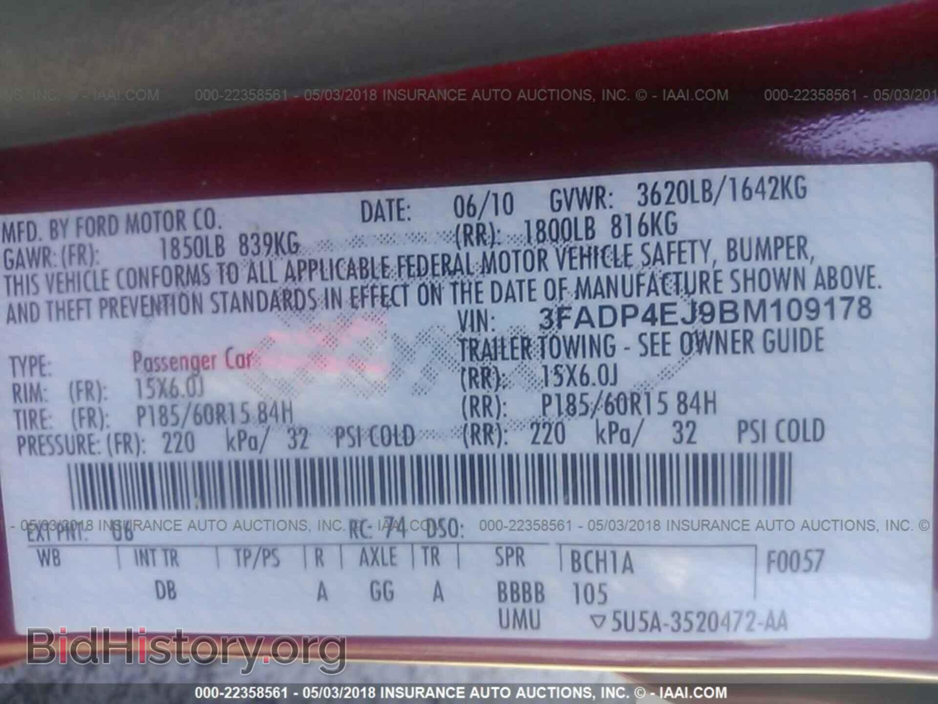 2011 Ford Fiesta - VIN: 3FADP4EJ9BM109178 - Фото 9