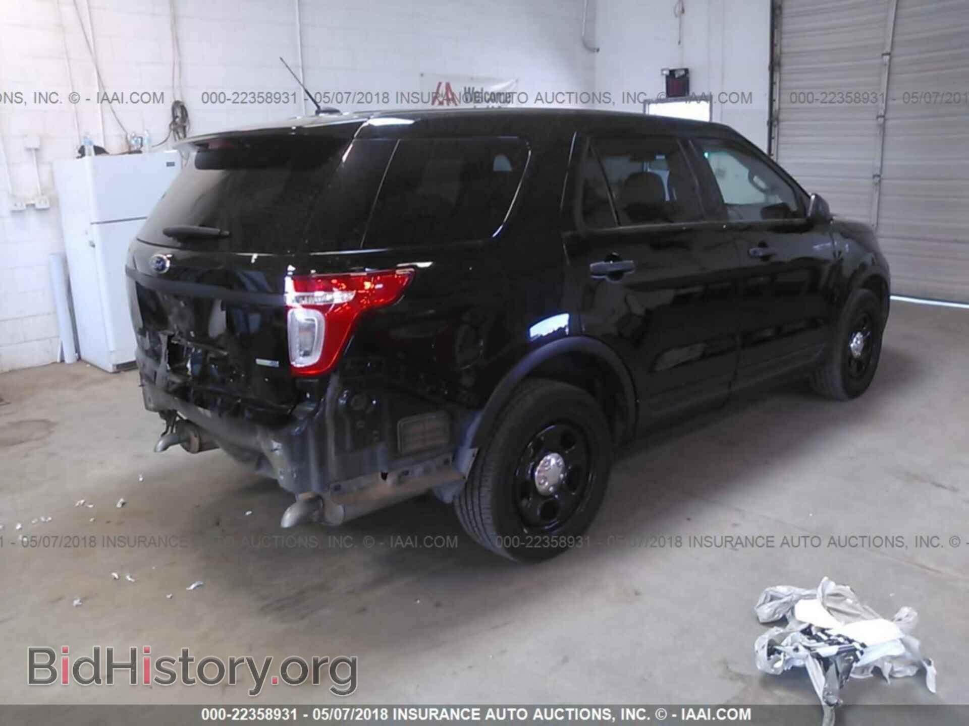 2014 Ford Explorer - VIN: 1FM5K8AR3EGA71019 - Photo 4