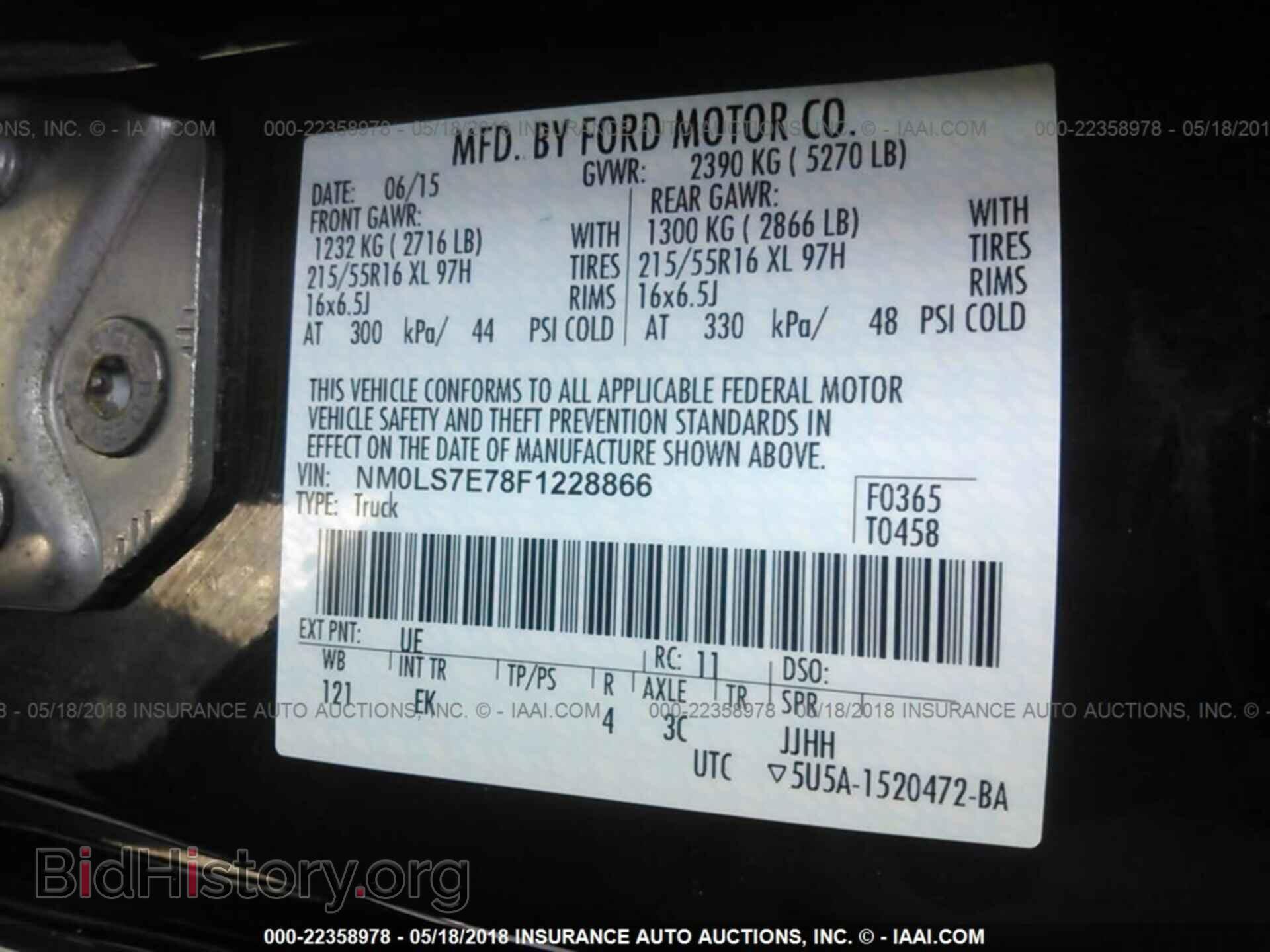 2015 Ford Transit - VIN: NM0LS7E78F1228866 - Photo 10