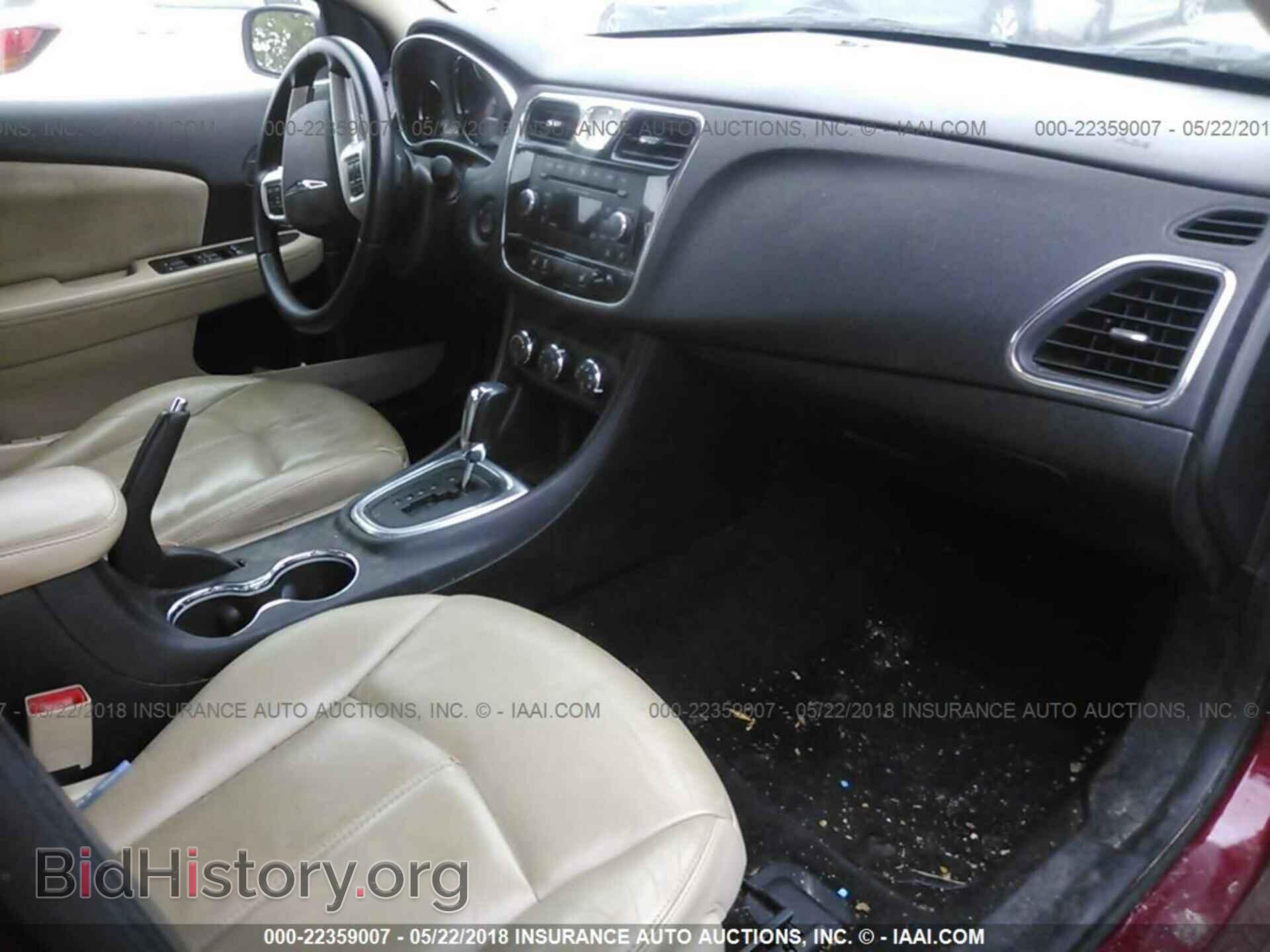 2013 Chrysler 200 - VIN: 1C3CCBCG0DN522651 - Фото 5