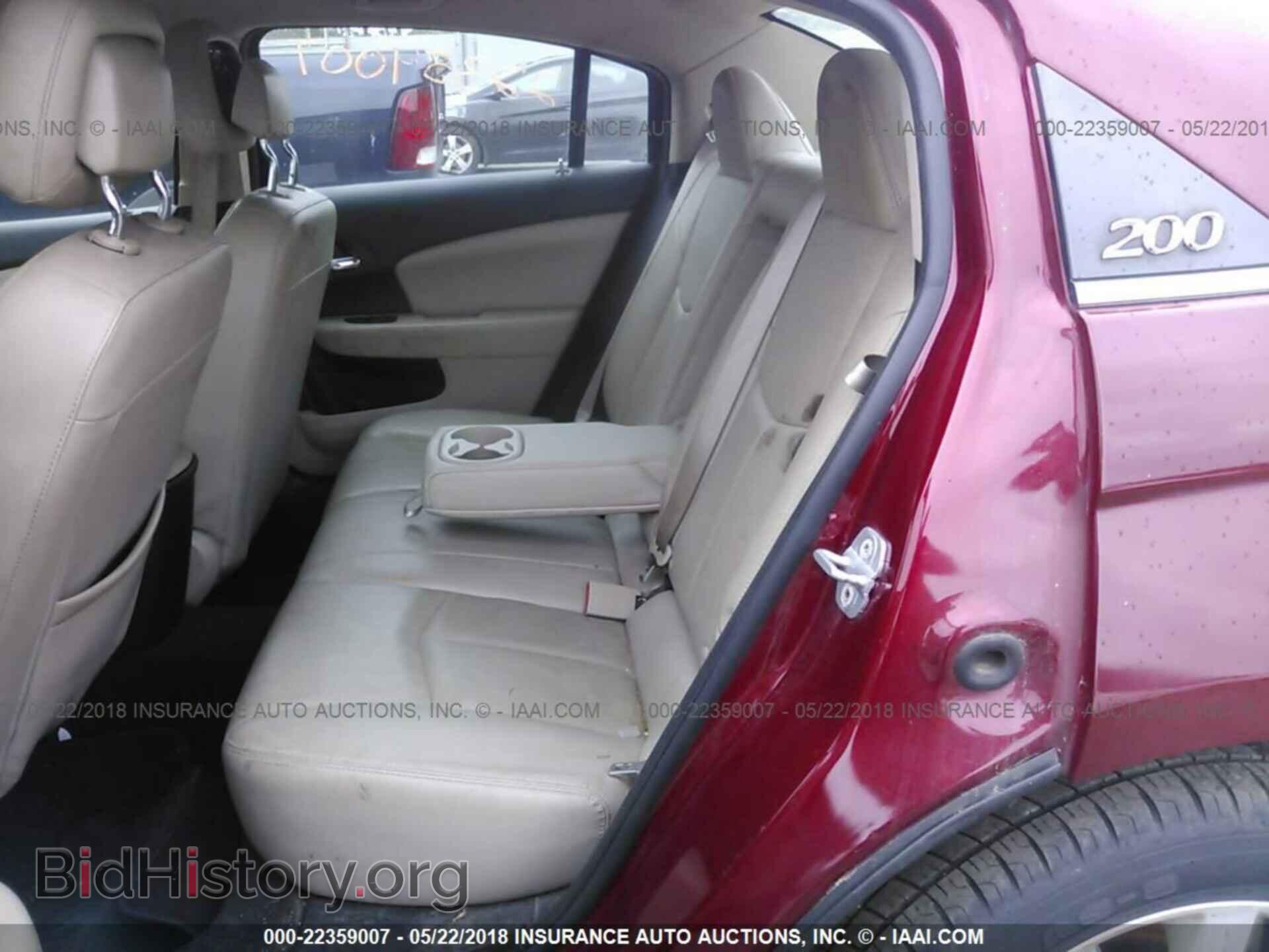 2013 Chrysler 200 - VIN: 1C3CCBCG0DN522651 - Фото 8
