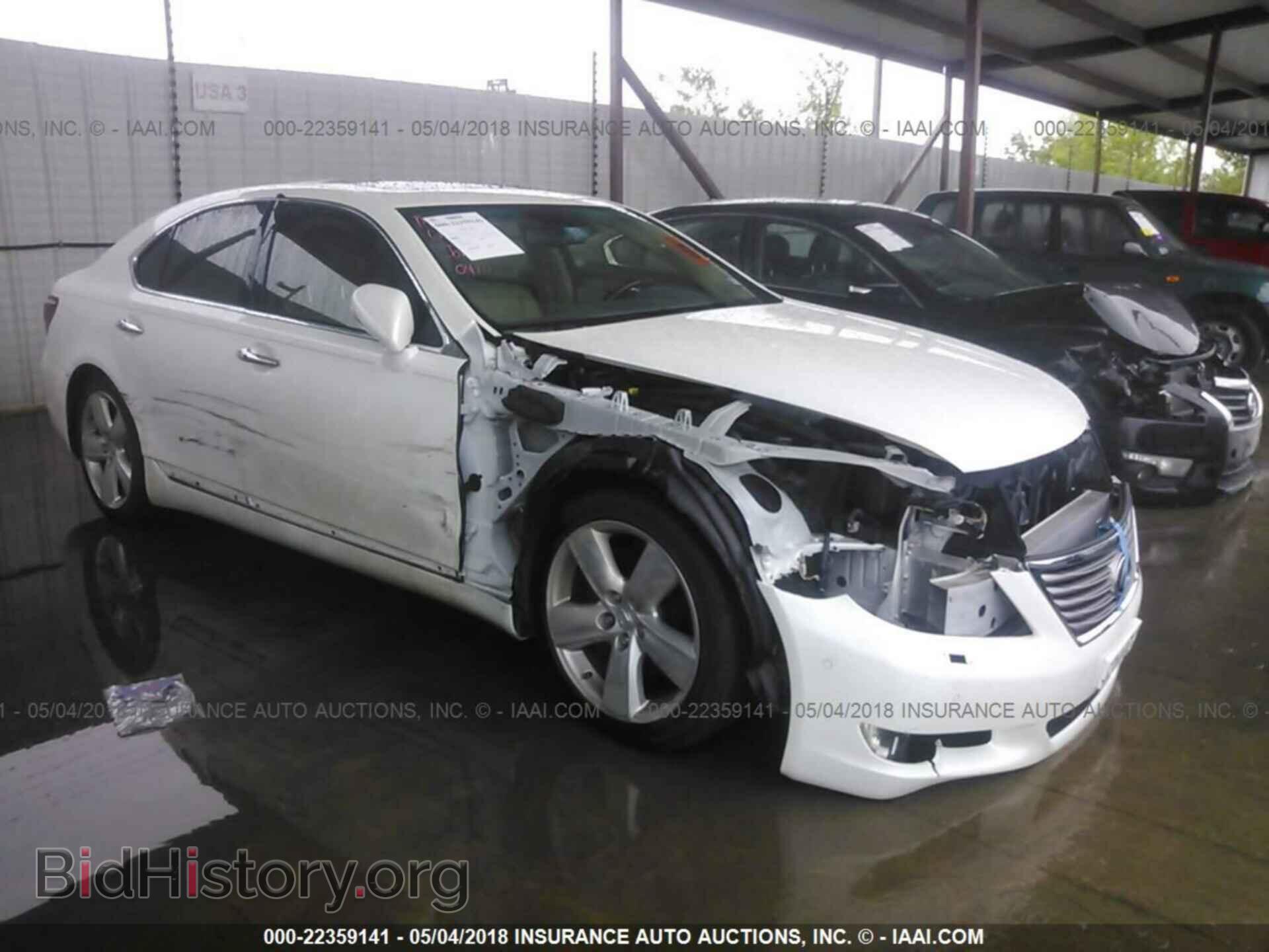 Photo JTHBL5EF3C5111433 - Lexus Ls 2012